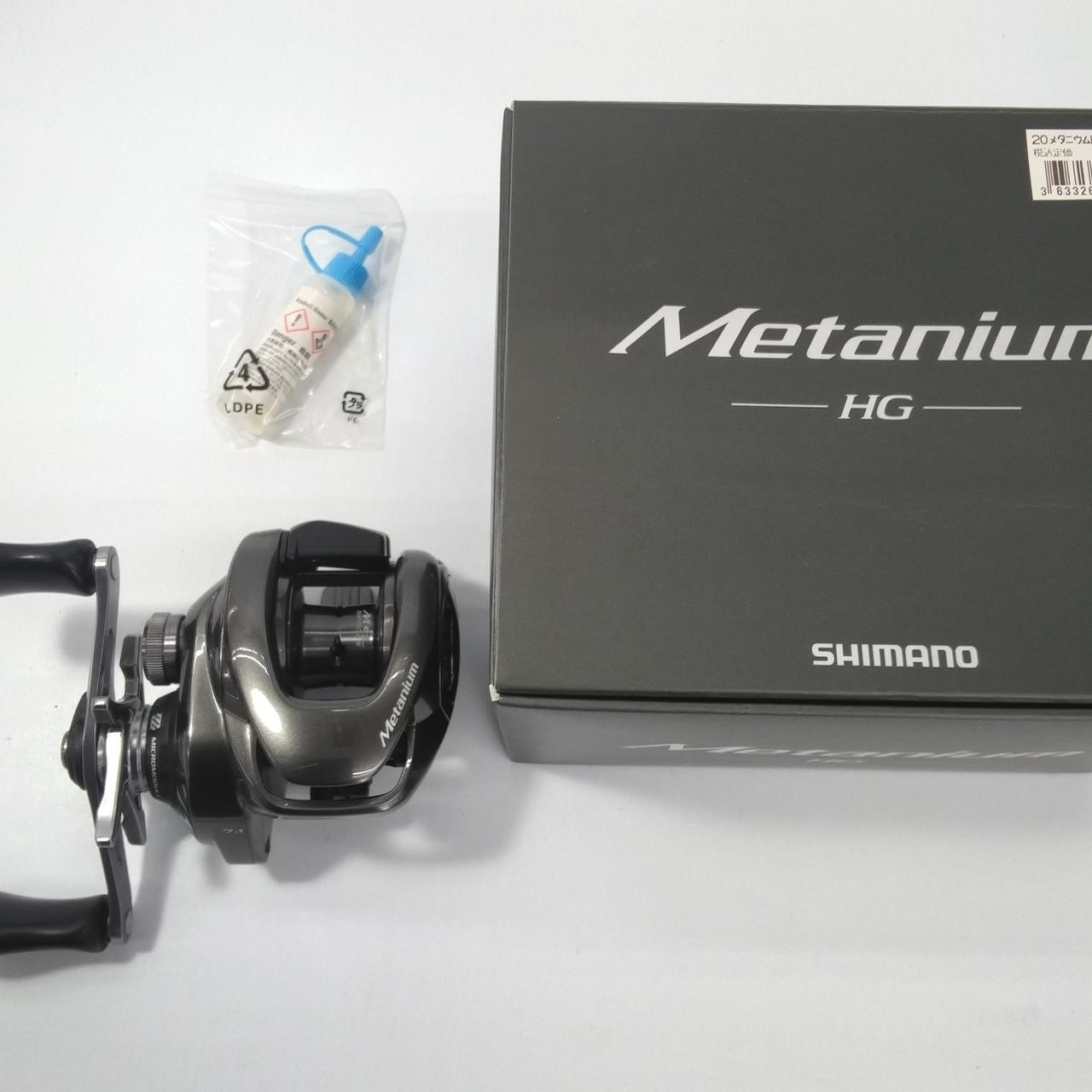 SHIMANO 20 METANIUM HG 21892