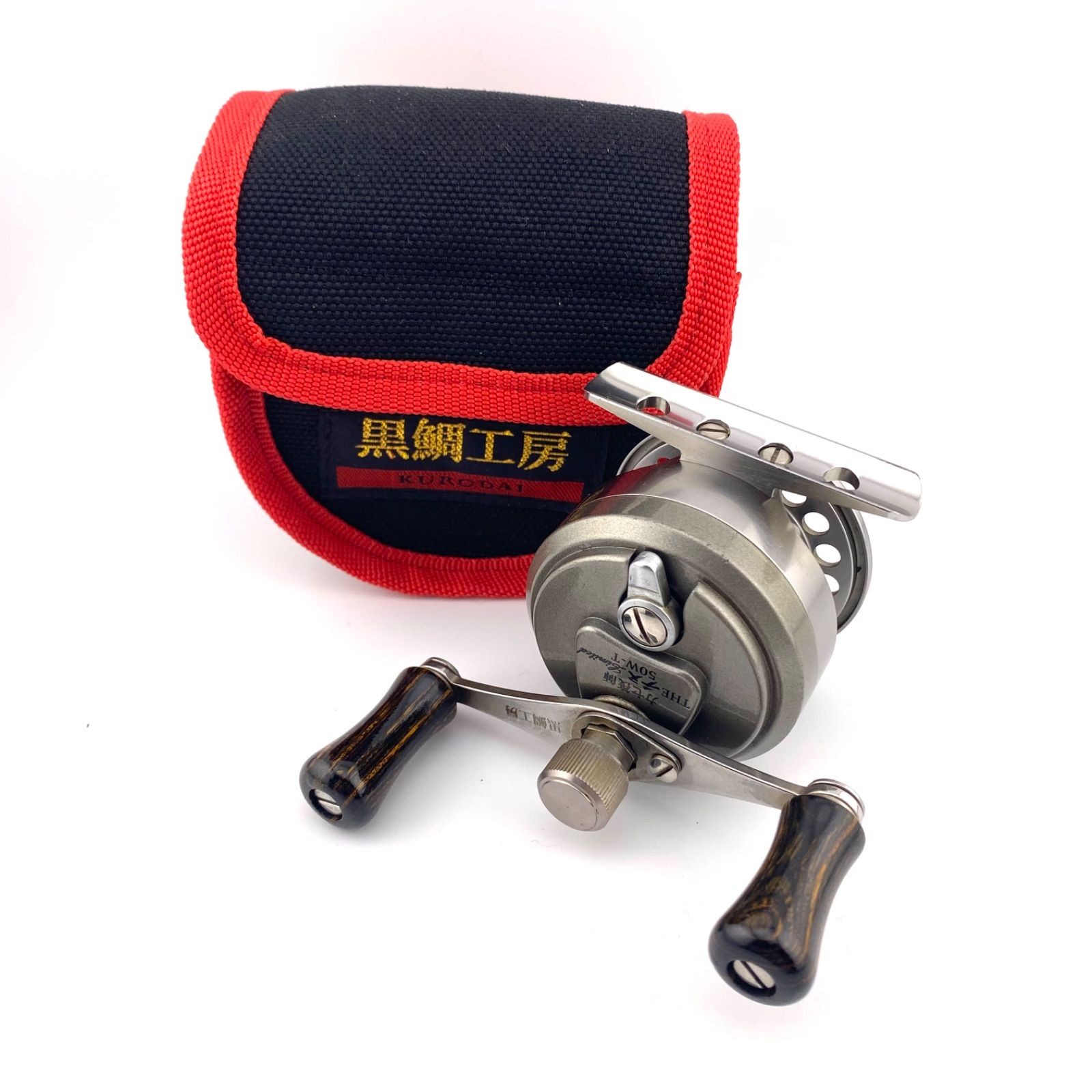 Black sea bream workshop Kase raft master THE Chinu limited 50W-T