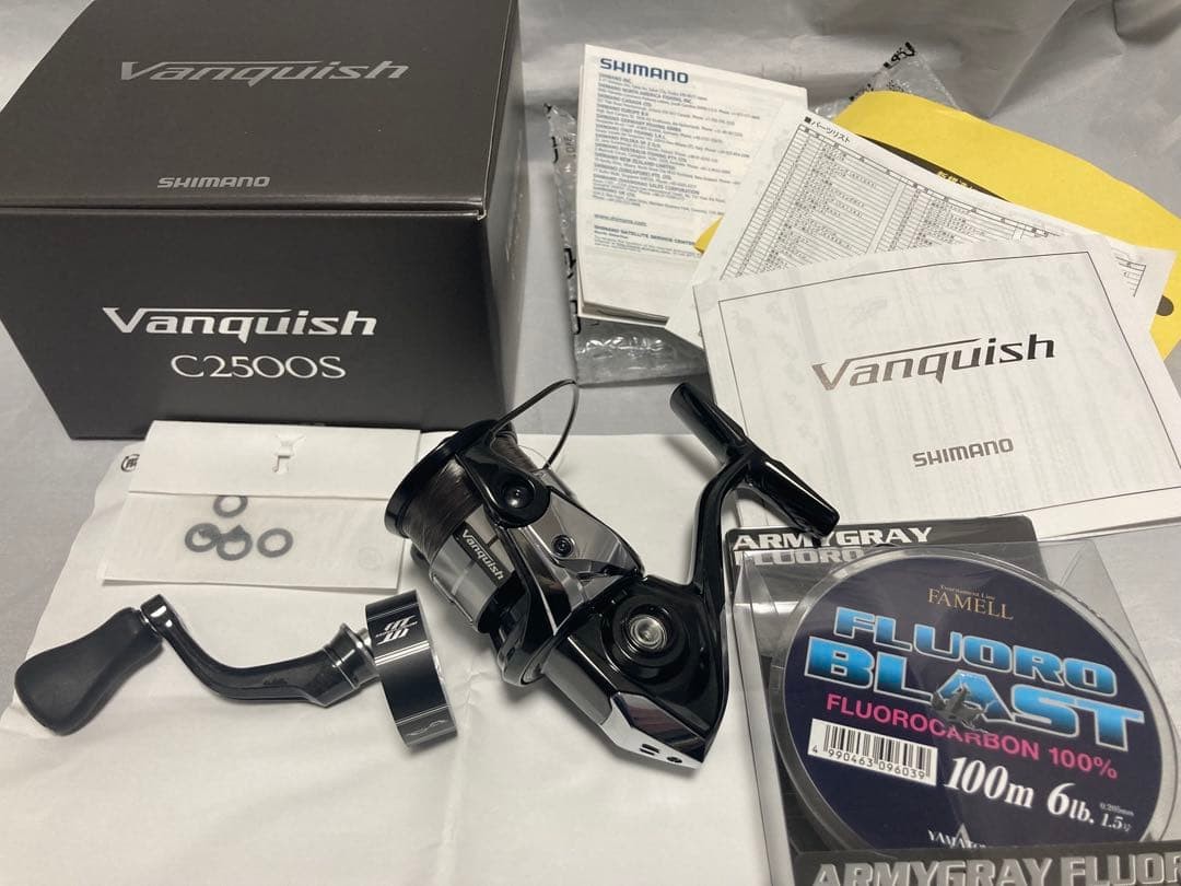 Excellent Condition Used Only in Freshwater 23 Vanquish C2500S