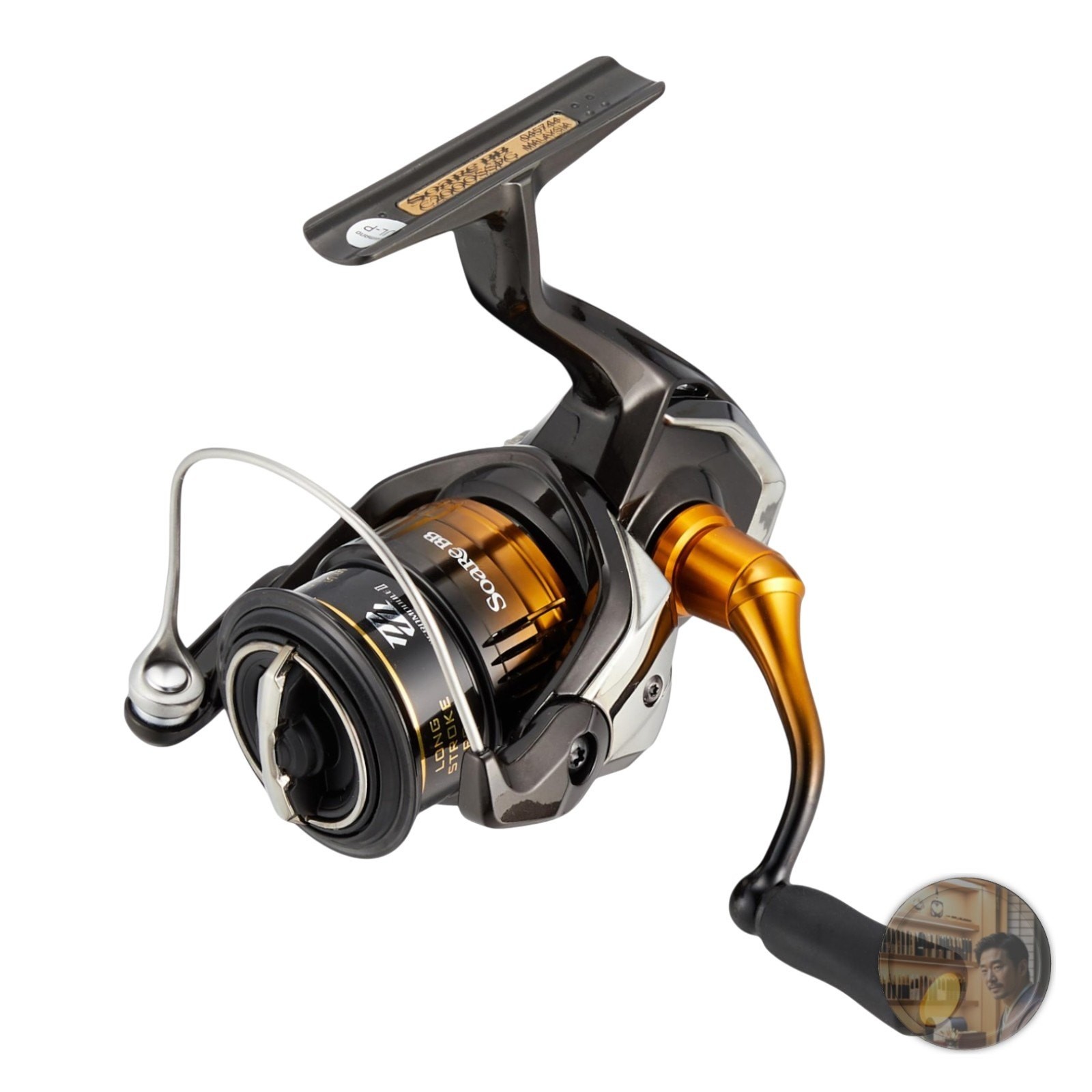 Shimano Soare BB C2000SSPG Spinning Reel 4.6 Gear Ratio Light Line Fishing