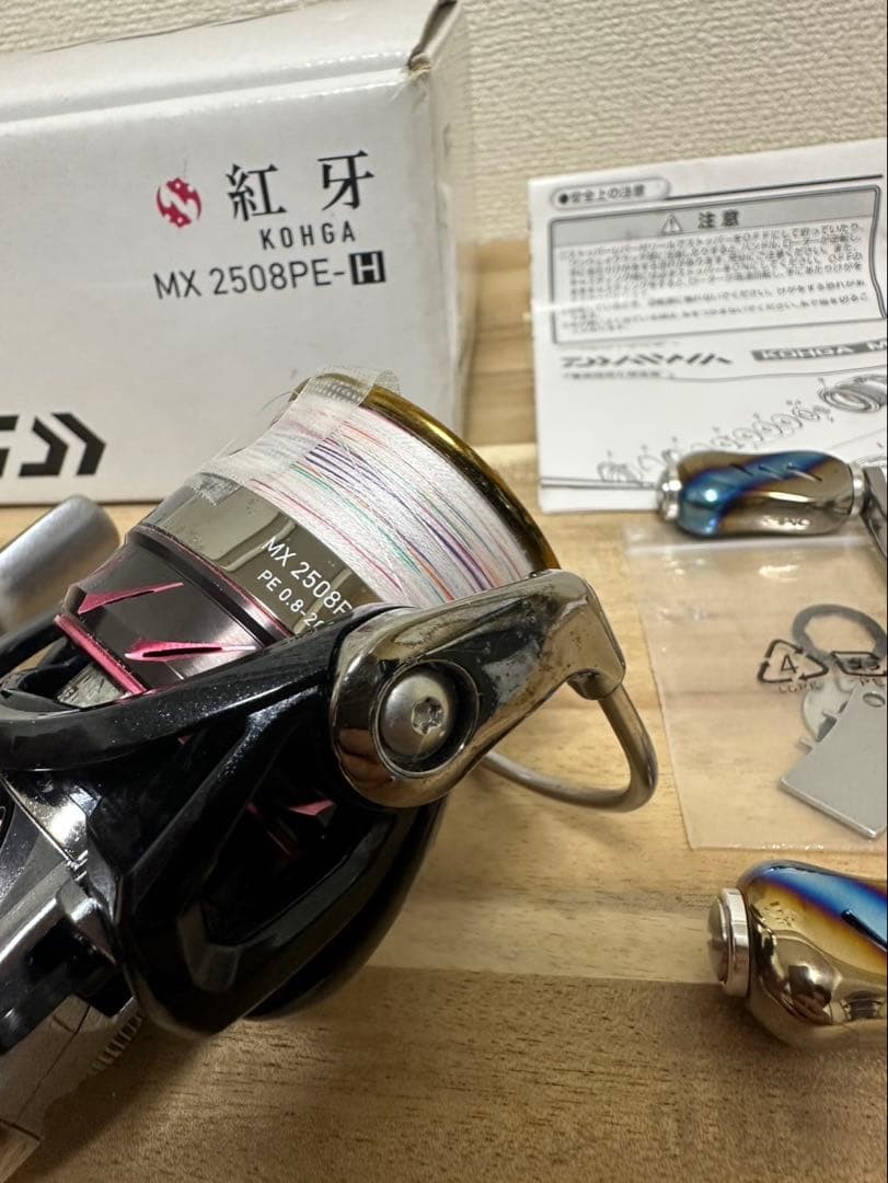 Daiwa Kohga 2508PE-H Spinning Reel Used