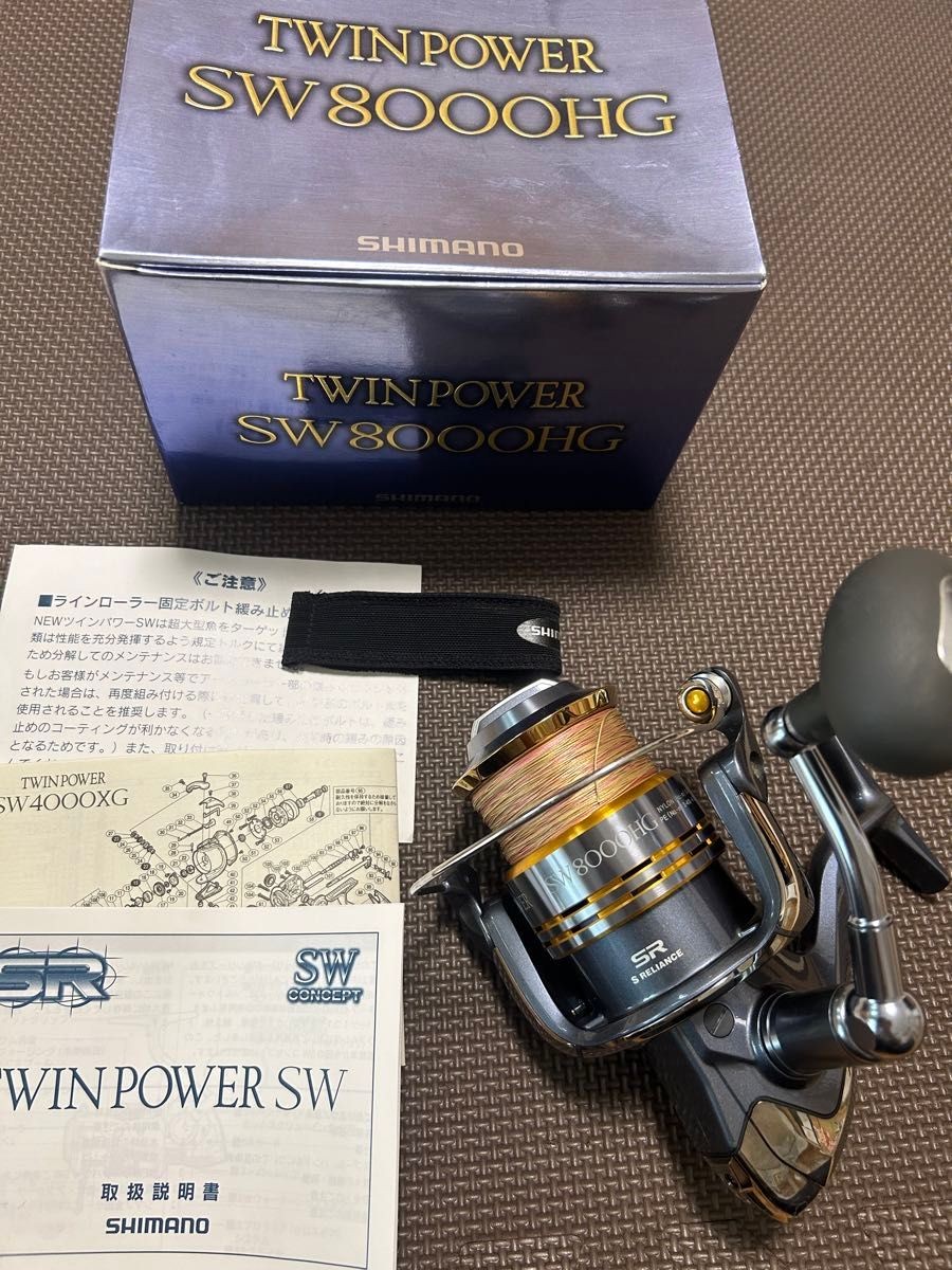 SHIMANO 21 TWIN POWER SW 8000HG Spinning Reel TwinPower SW8000HG