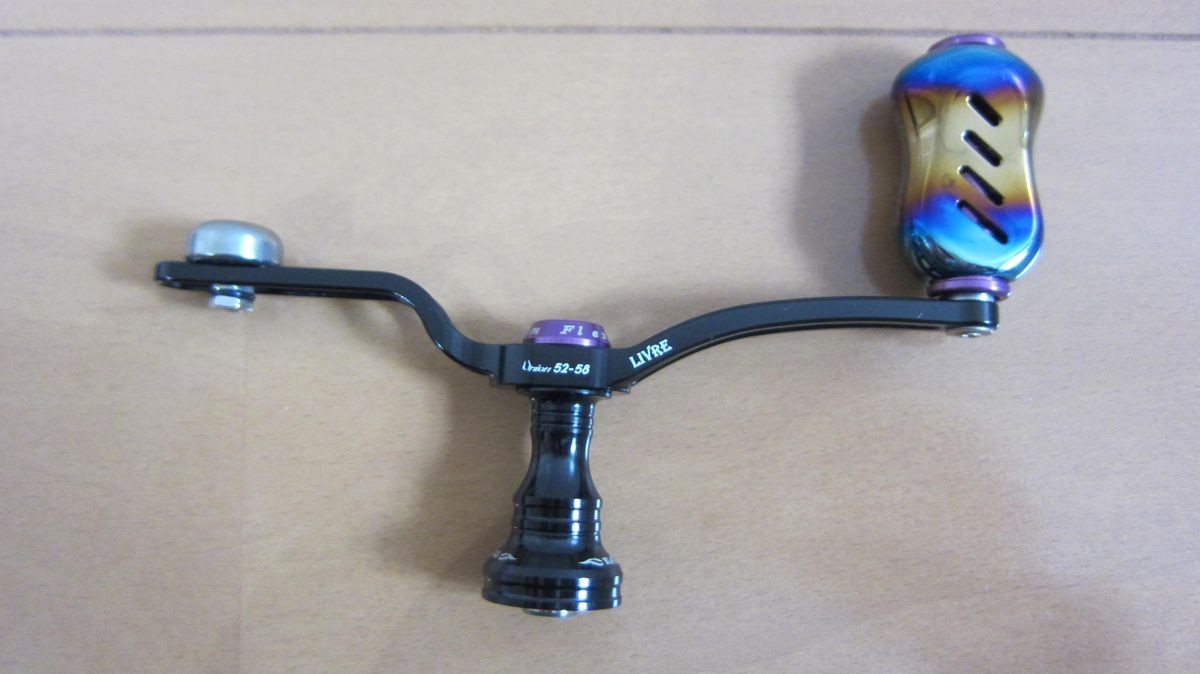 Livre Black Soul Purple Edition UNION52-58 Edition for Daiwa