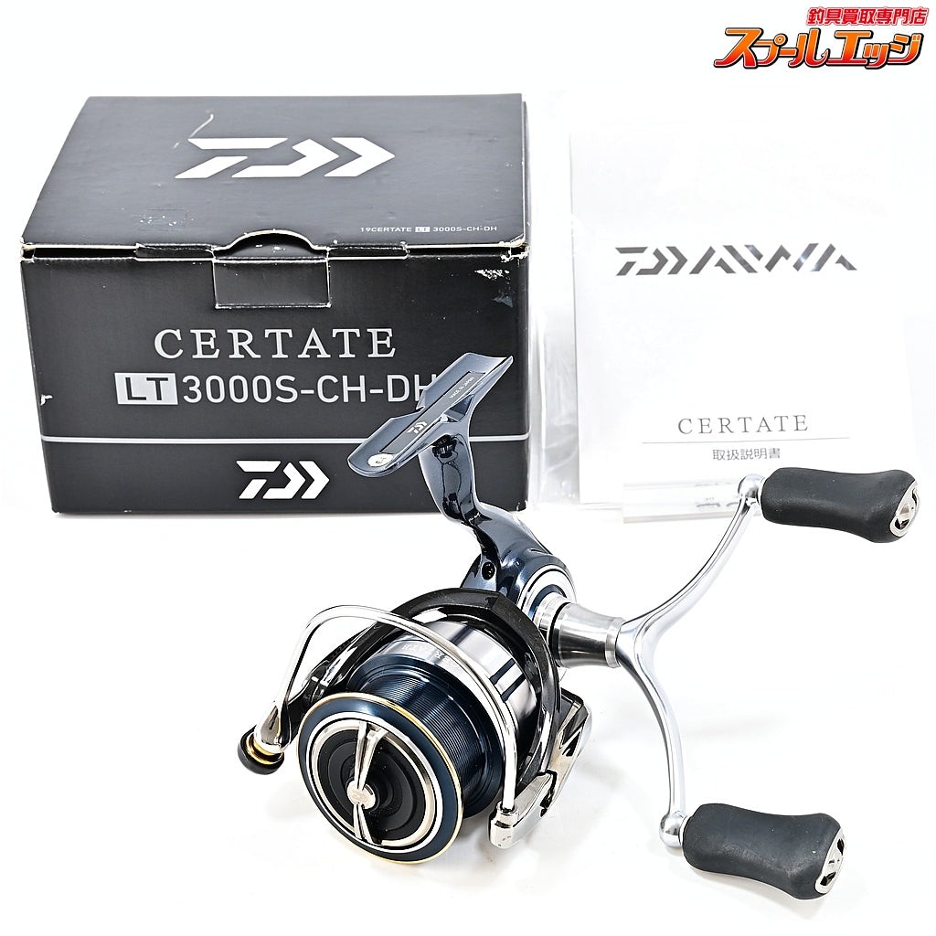 Excellent 19 LT 3000S-CH-DH DAIWA CERTATE #729