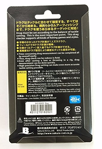 Sakurai DC2015 Fishing Equipment BOUZ Drag Checker 33.1 lbs (15 kg)