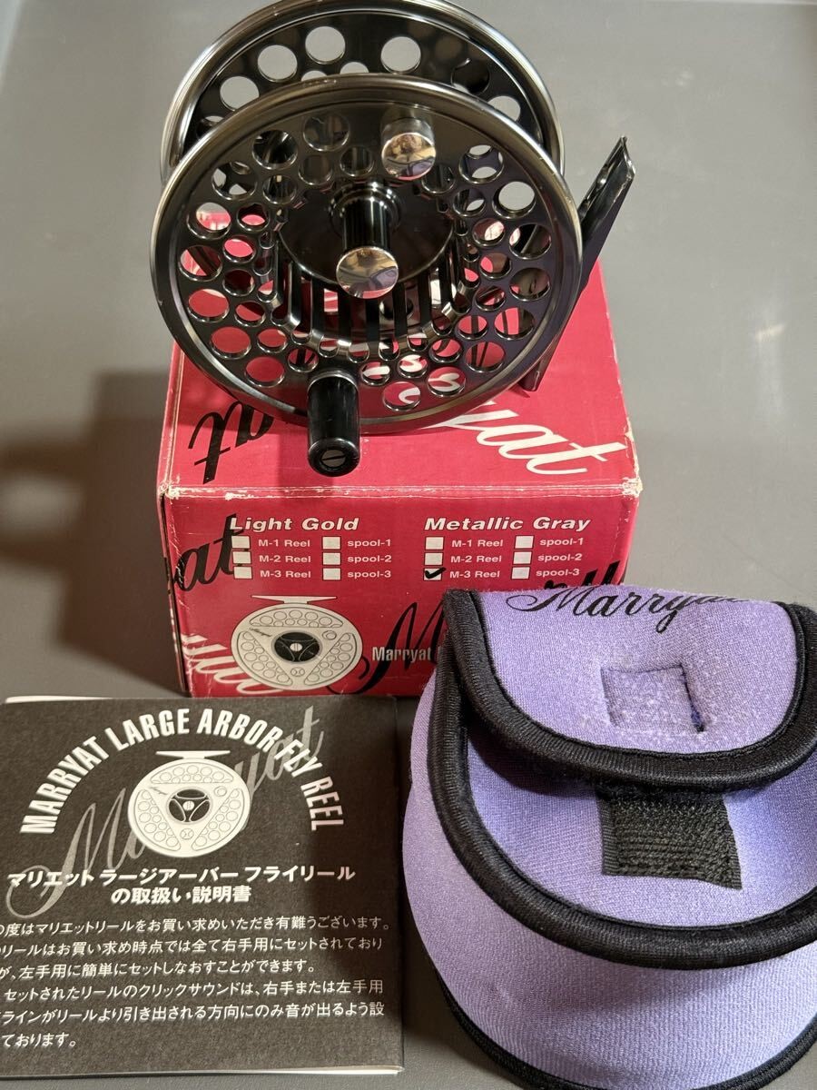 Smith Mariette M-3 Metallic Gray