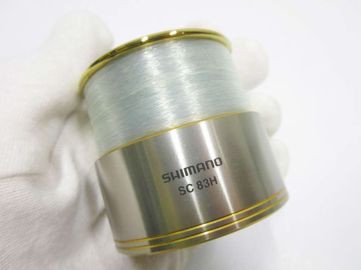 For 02 Twin Power 4000HG Spool / AW1285 / 51