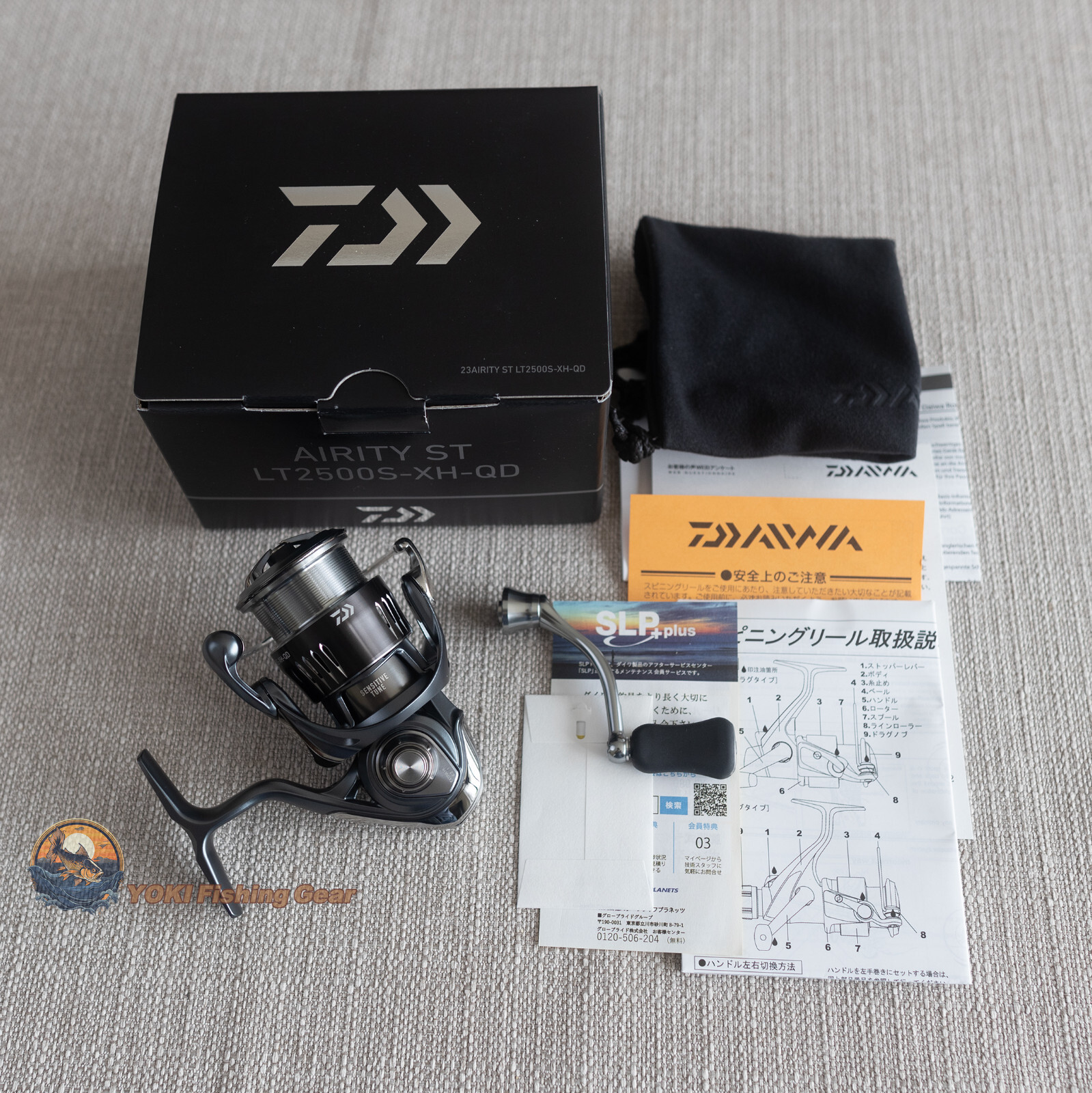 Daiwa 23 Airity ST LT2500S-XH-QD Spinning Reel shipping from JAPAN