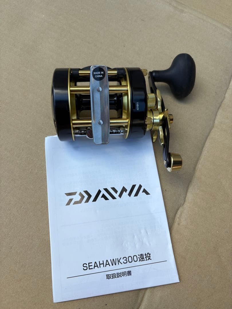 Daiwa Seahawk 300 long throw