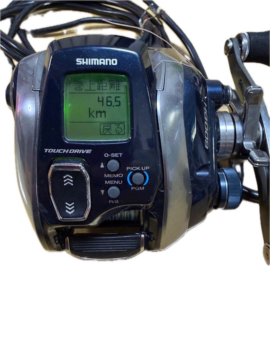 Force Master 600DH