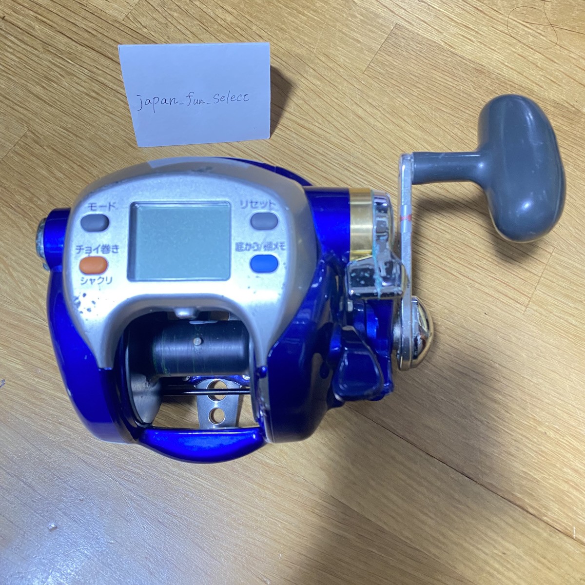 DAIWA Electric Reel HYPER TANACOM 500FE RH Right 2.8:1 Saltwater Fishing