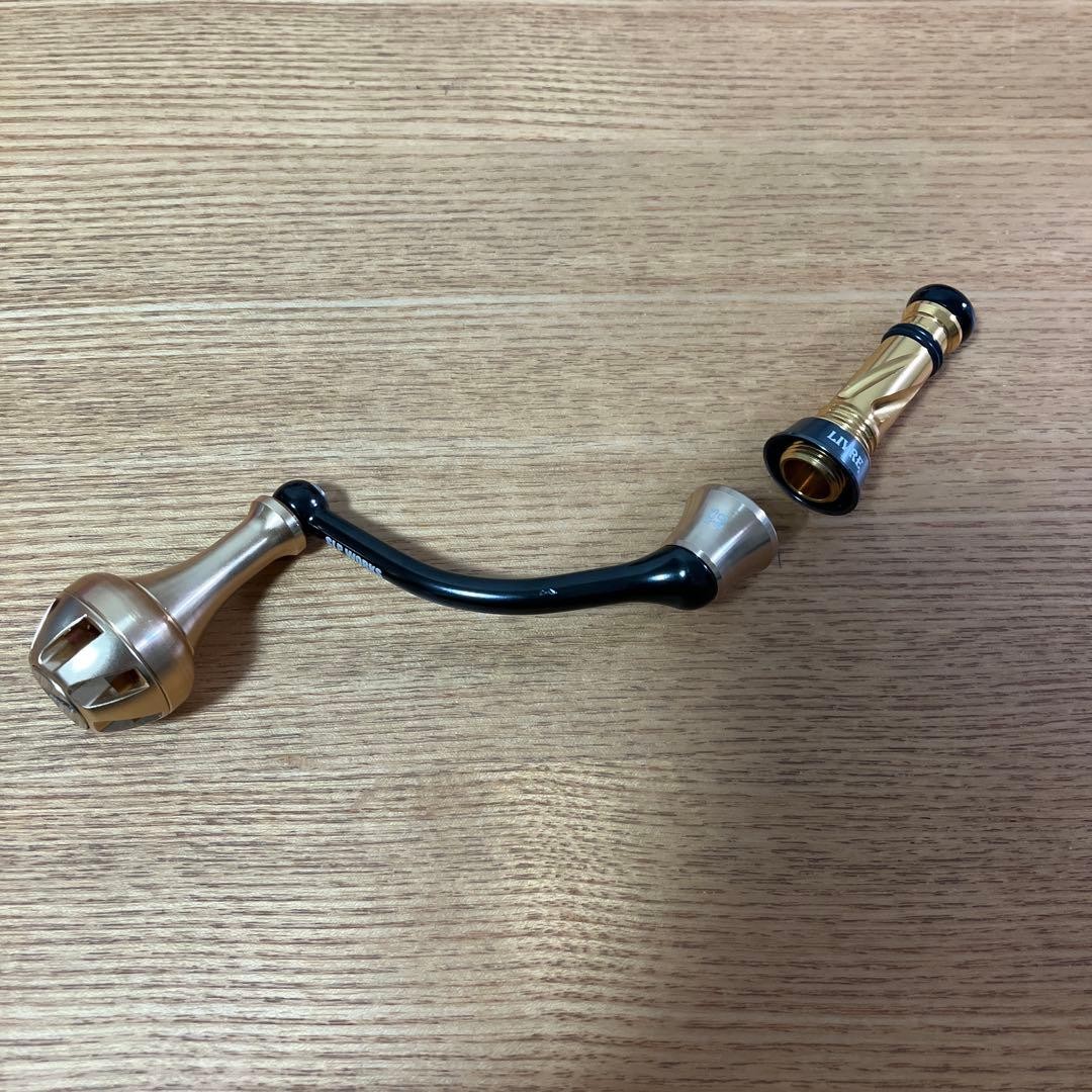 Good condition SLP RCS machine cut 60mm handle Libre balancer for Daiwa