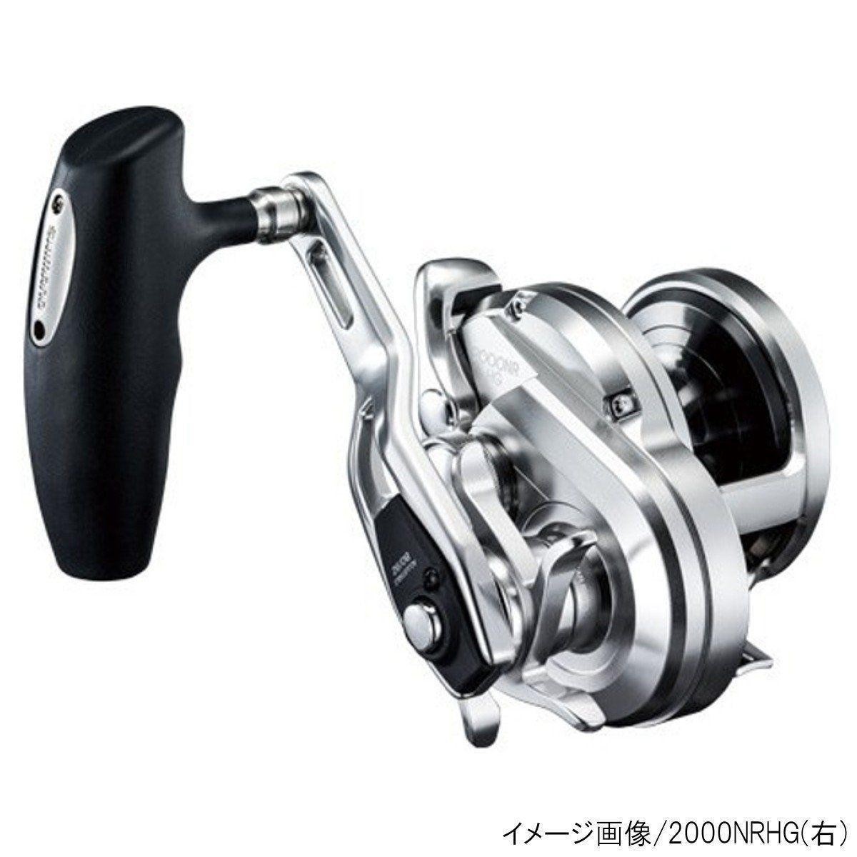 Shimano (Fishing) 17 Ocea Jigger 2000NR-PG (Right Handle) Baitcasting Reel