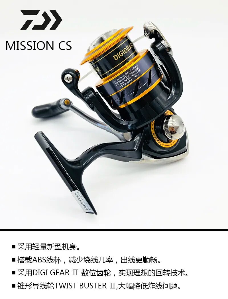 DAIWA Mission CS Spinning Fishing Reel 3+1BB 5.3:1 Casting Fishing Reel