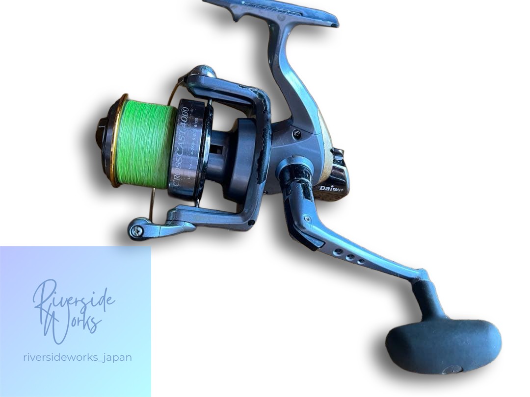 Daiwa Crosscast 4000 Reel