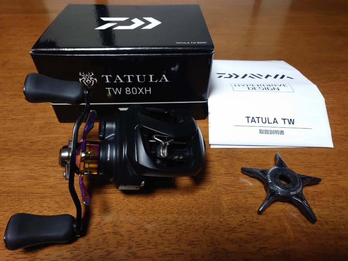 Daiwa TATULA TW 80XH Tatula Excellent condition Bearing added