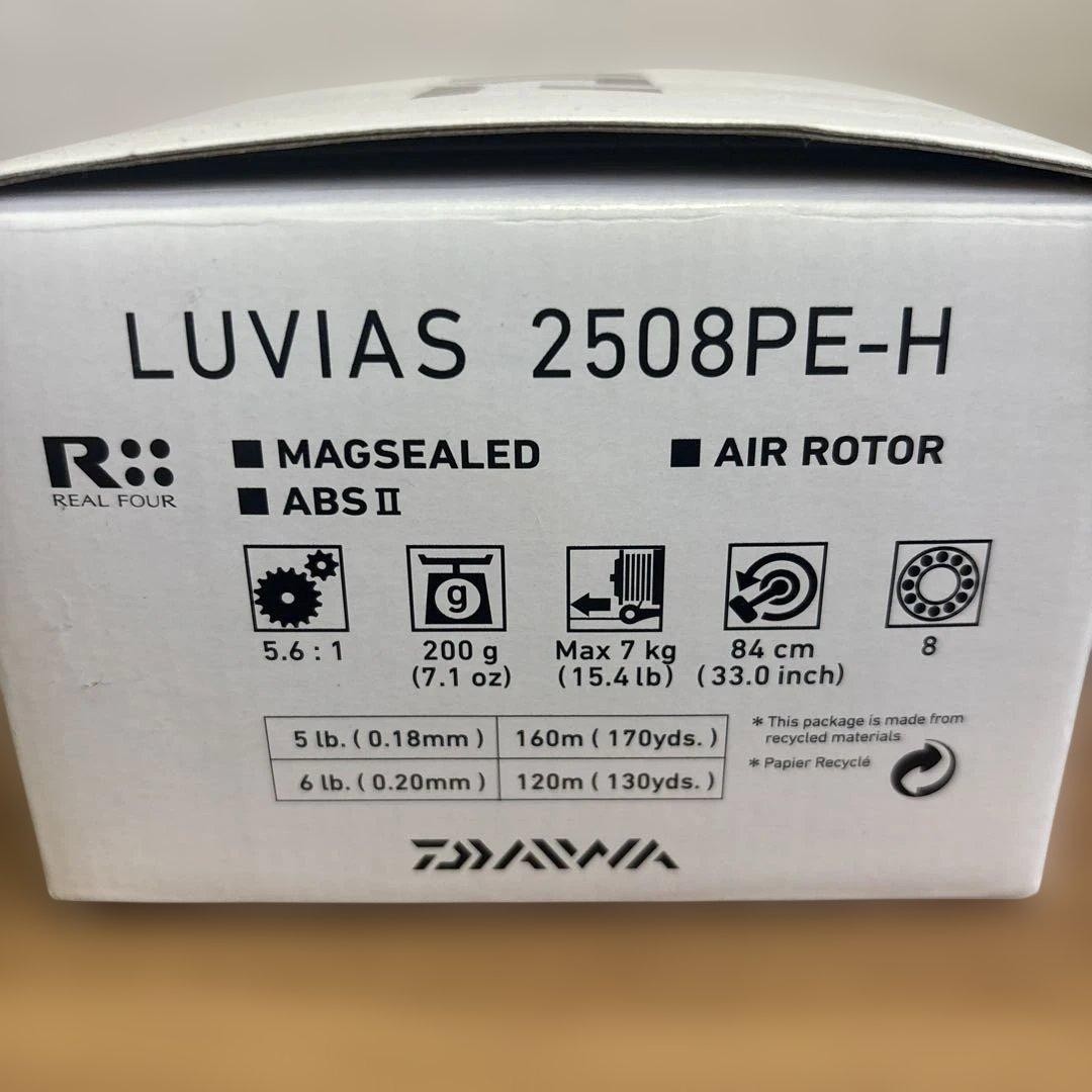 Daiwa 15 Luvias 2508PE-H Spinning Reel Tested Working