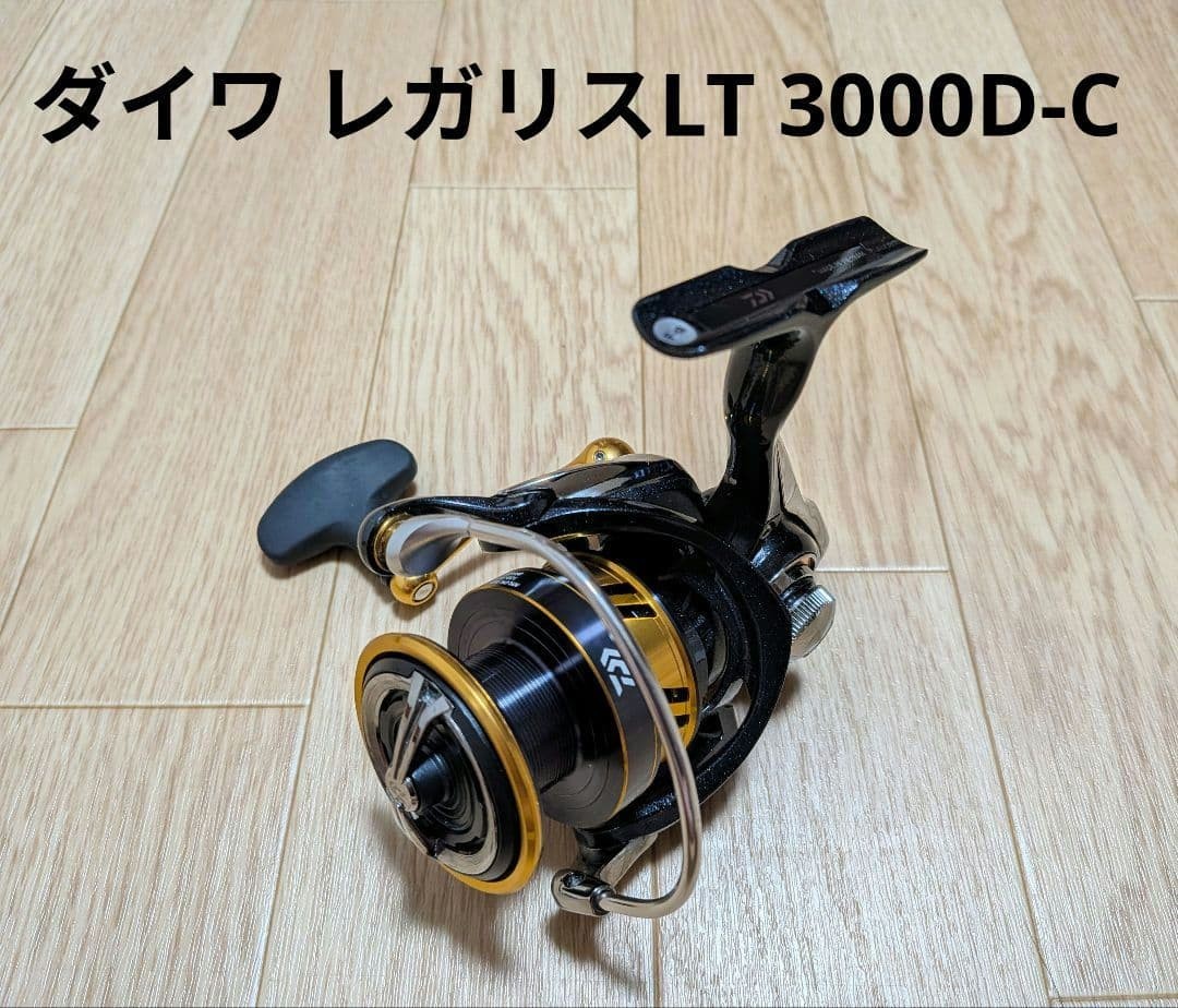 Daiwa Spinning Reel Regalis Lt 3000D-C Used Item