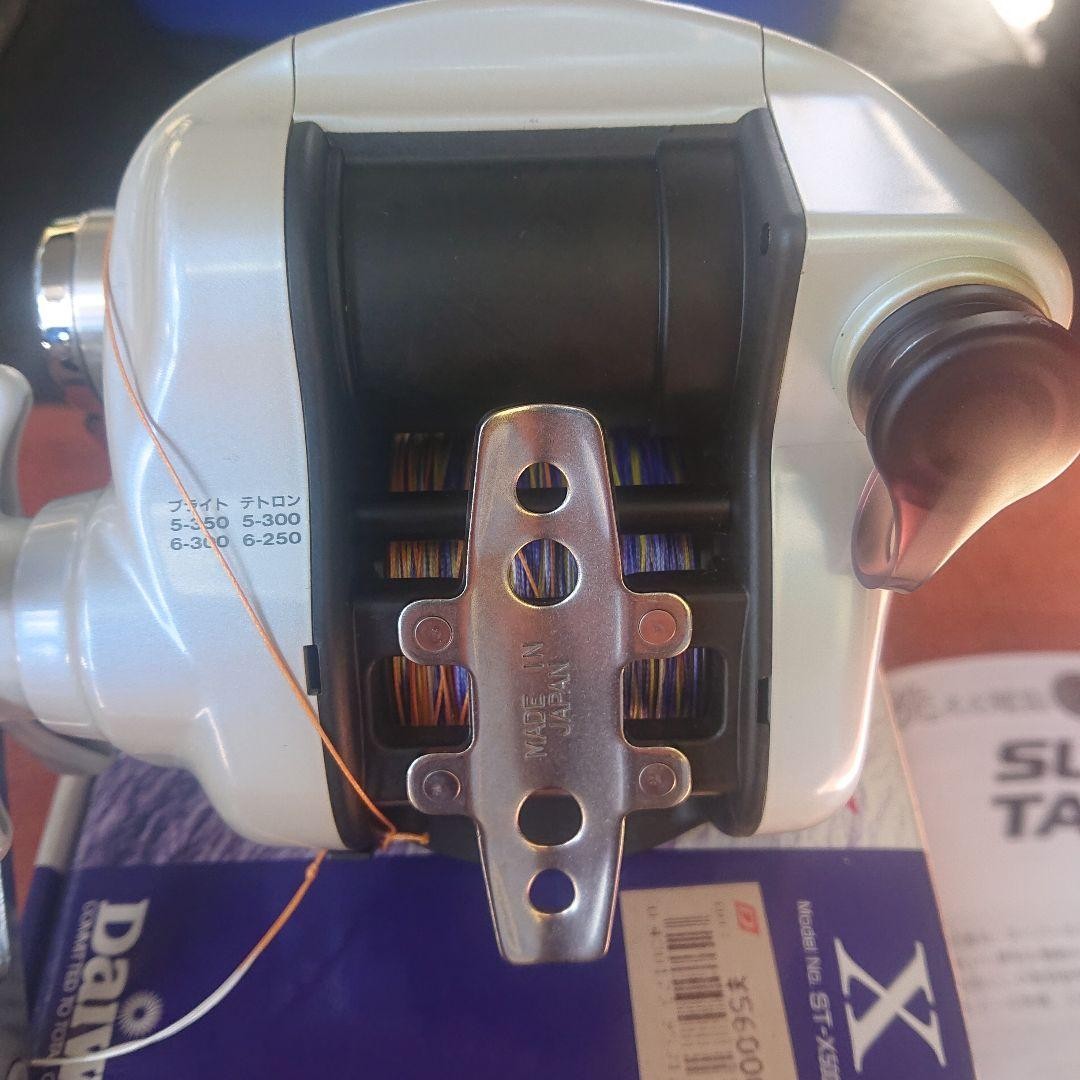 Daiwa Super Tanacom 500CP Electric Fishing Reel PE Line 6 Unused With Cable