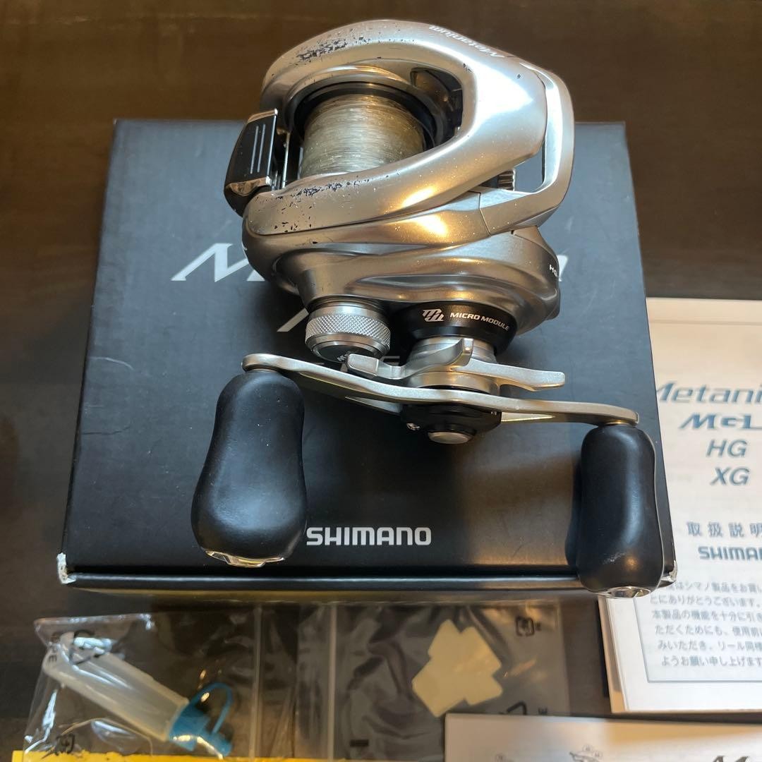 Shimano Metanium MGL HG Baitcasting Reel Used