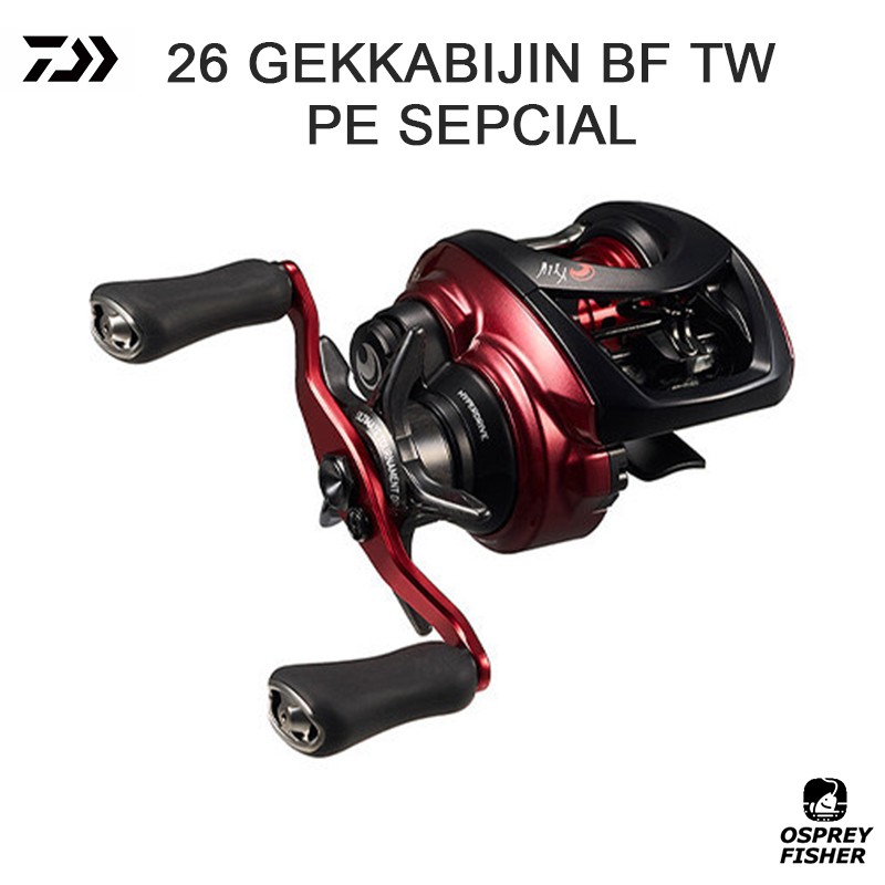 Daiwa 26 Gekkabijin BF TW PE Special Baitcasting Fishing Reel 3.5kg Max Drag