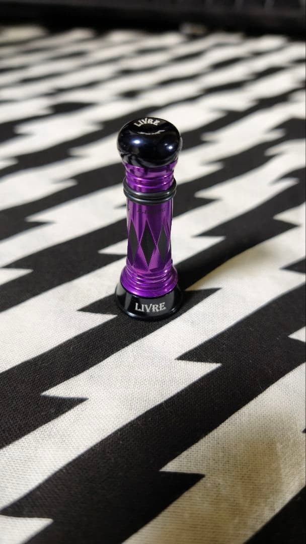 LIVRE Custom Balancer C1 Black Purple New Unused