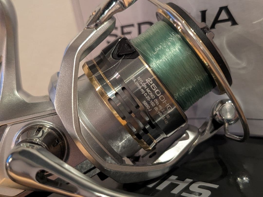 Shimano Sedona 2500HG Spinning Reel Used or New