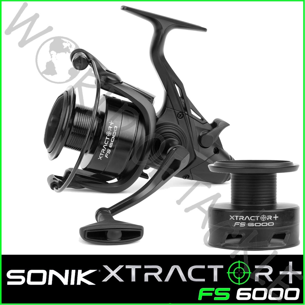 Sonik Xtractor+ FS6000 Freespool Bait Runner Reel Carp Coarse Fishing 2 spools