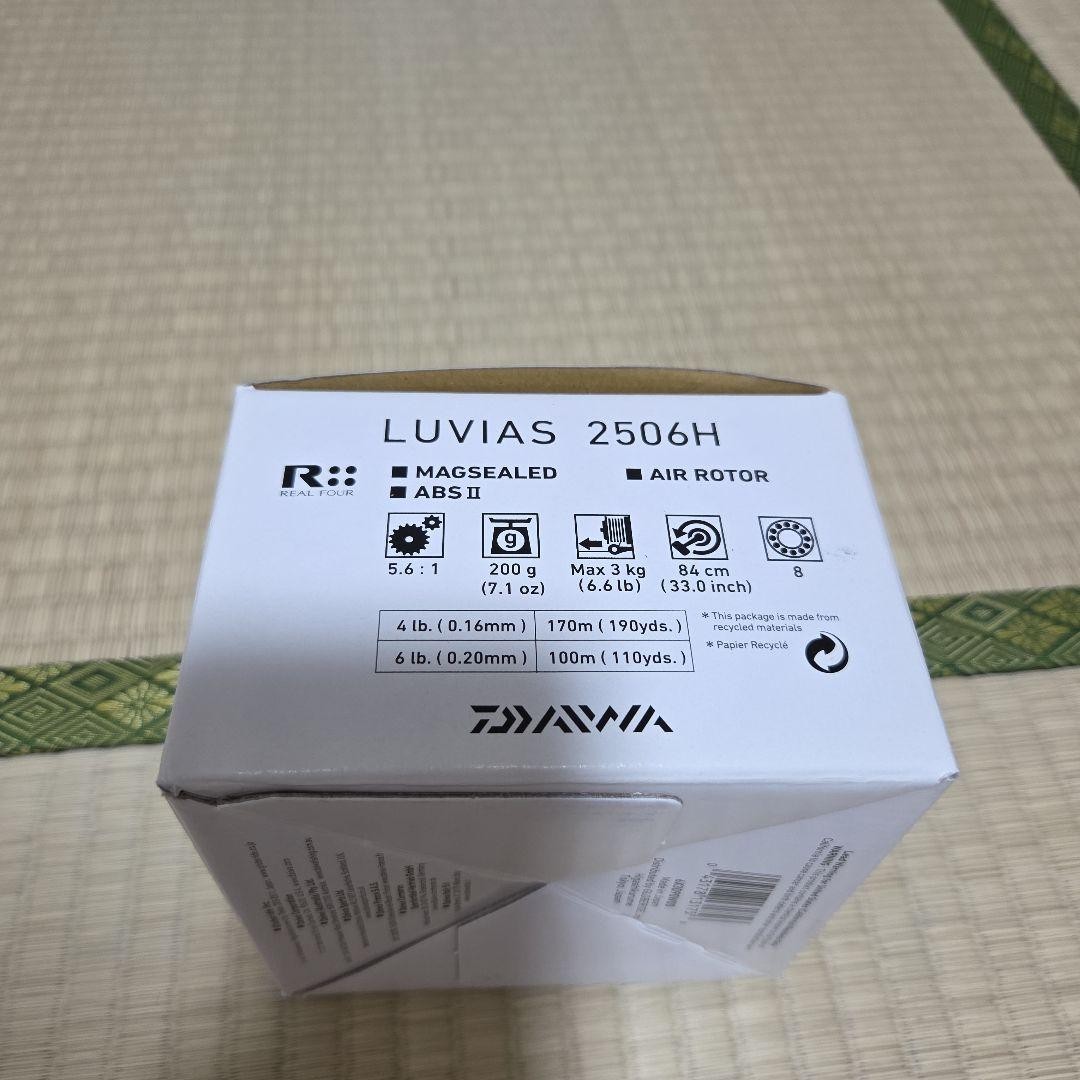 Daiwa 15 Luvias 2506H with box