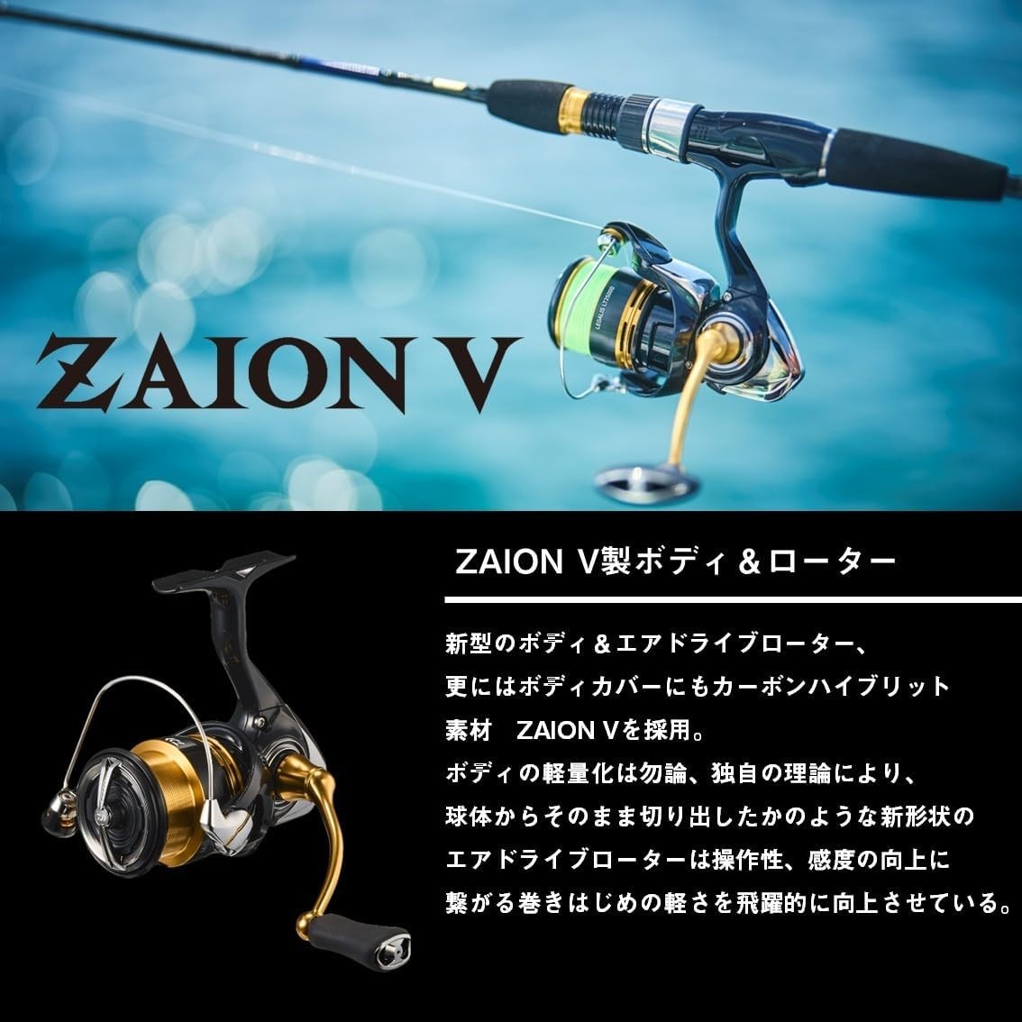 Daiwa 23 LEGALIS LT1000S Spinning Reel in Box
