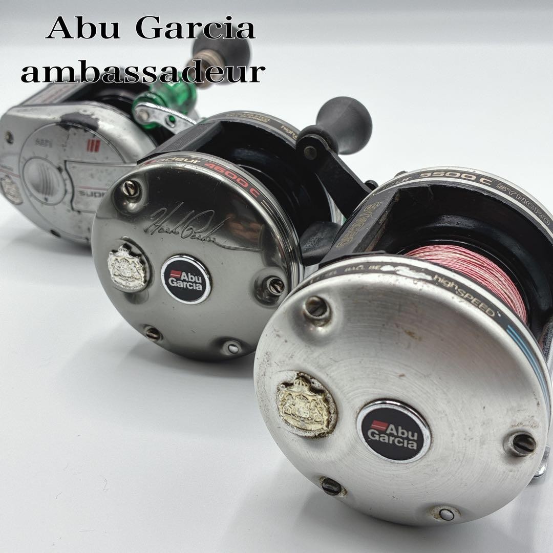 Abu Garcia Ambassador Bait Reel 3 Pieces Bulk Sale
