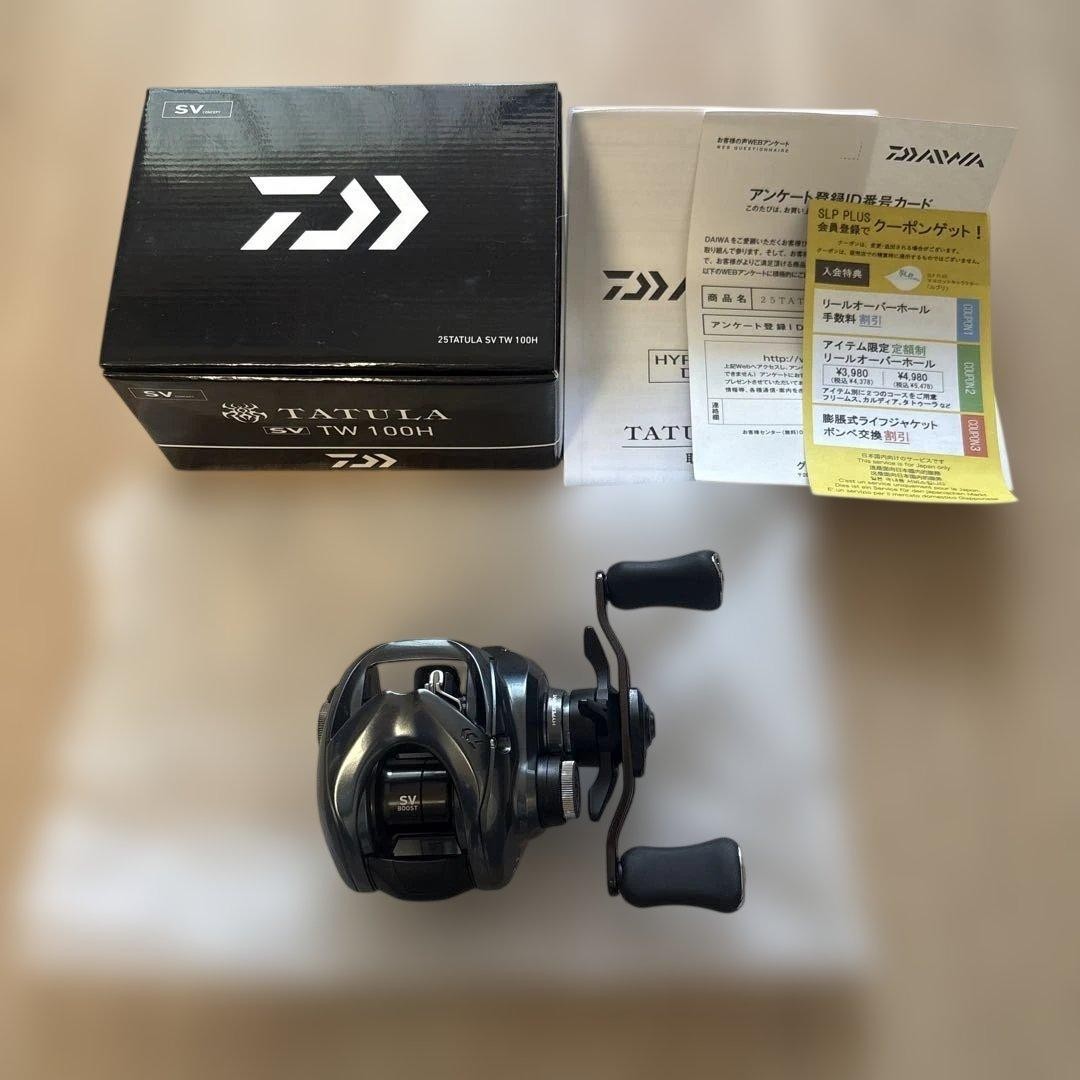 Daiwa Tatula SV TW 100H 7.1 Japanese Baitcast Reel Right Hand #26041102