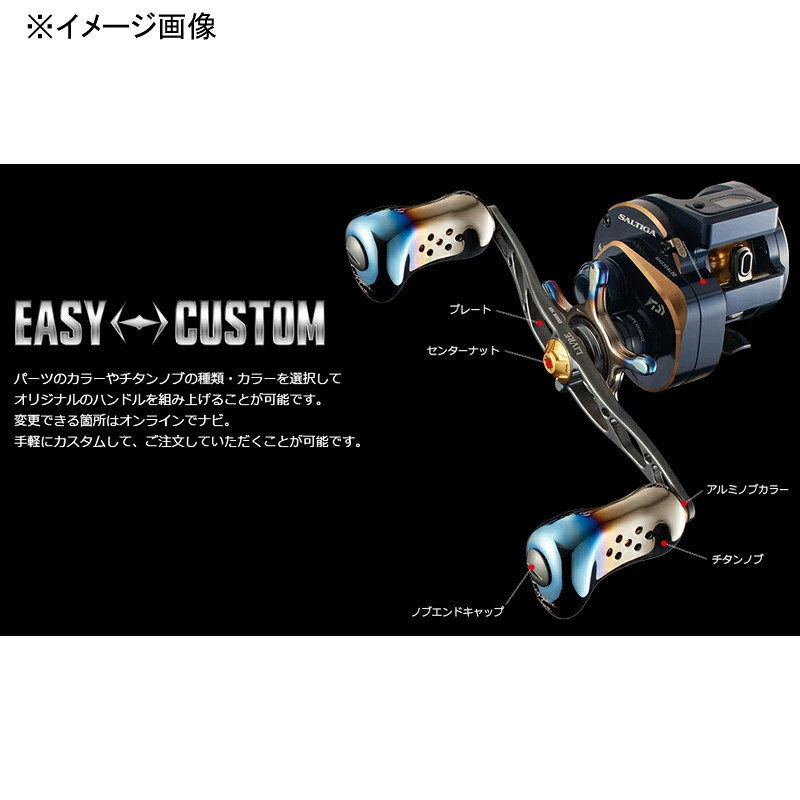 Japan LIVRE Crank 140 for Shimano Left Gunmetal/Blue FLSK140-TR-GMB