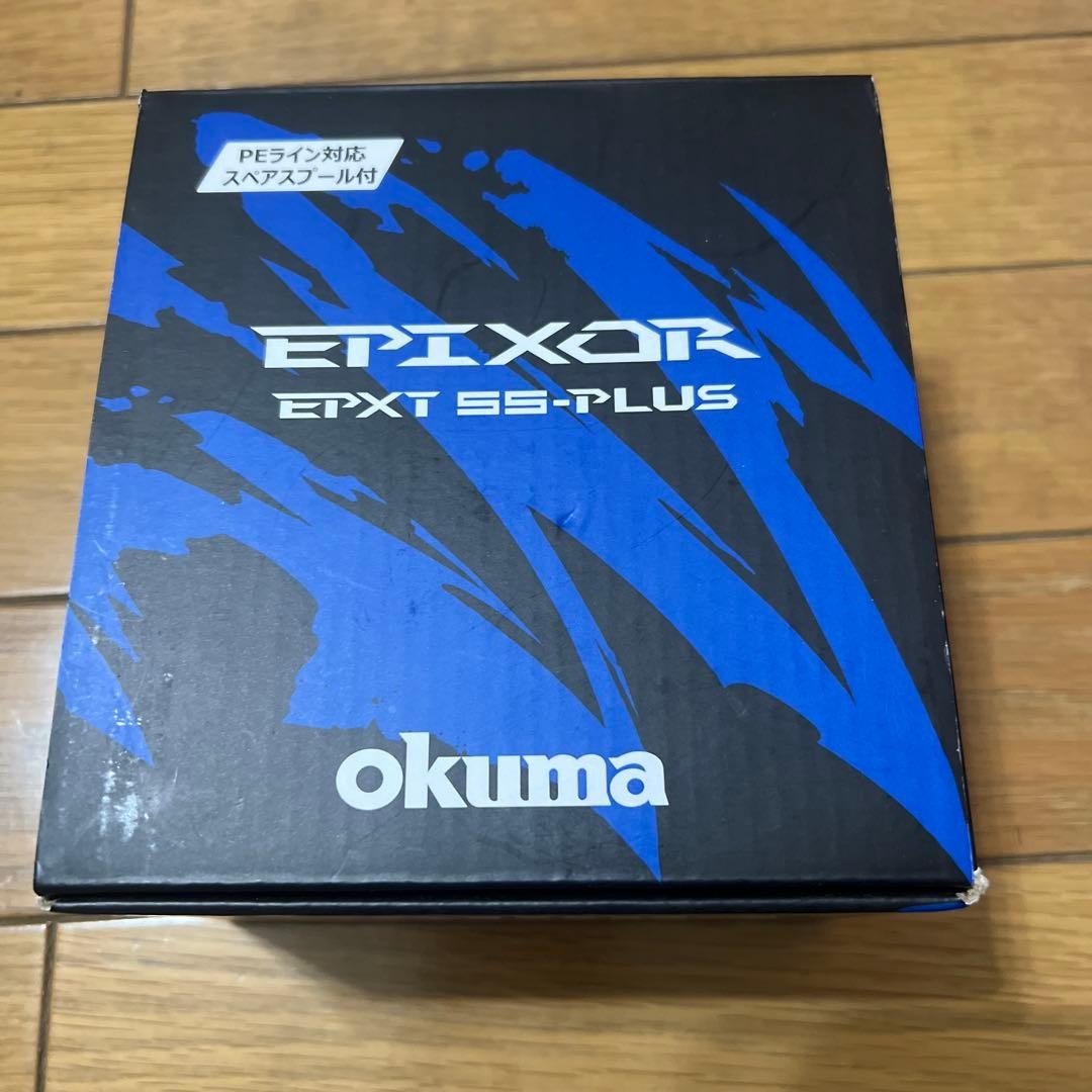 okuma EPIXOR EPX-T SS PLUS