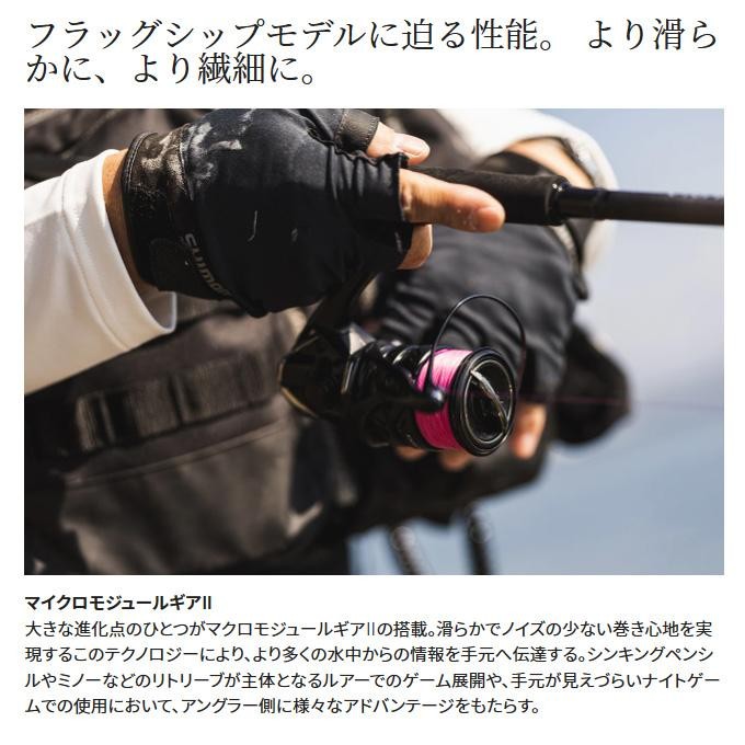 Shimano 23 Exsence XR C3000M Spinning reel Fishing reel NEW From Japan