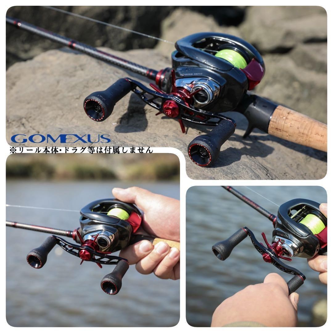 Gomexus 8×5 / TPE24 Double Handle / Black Red / Daiwa