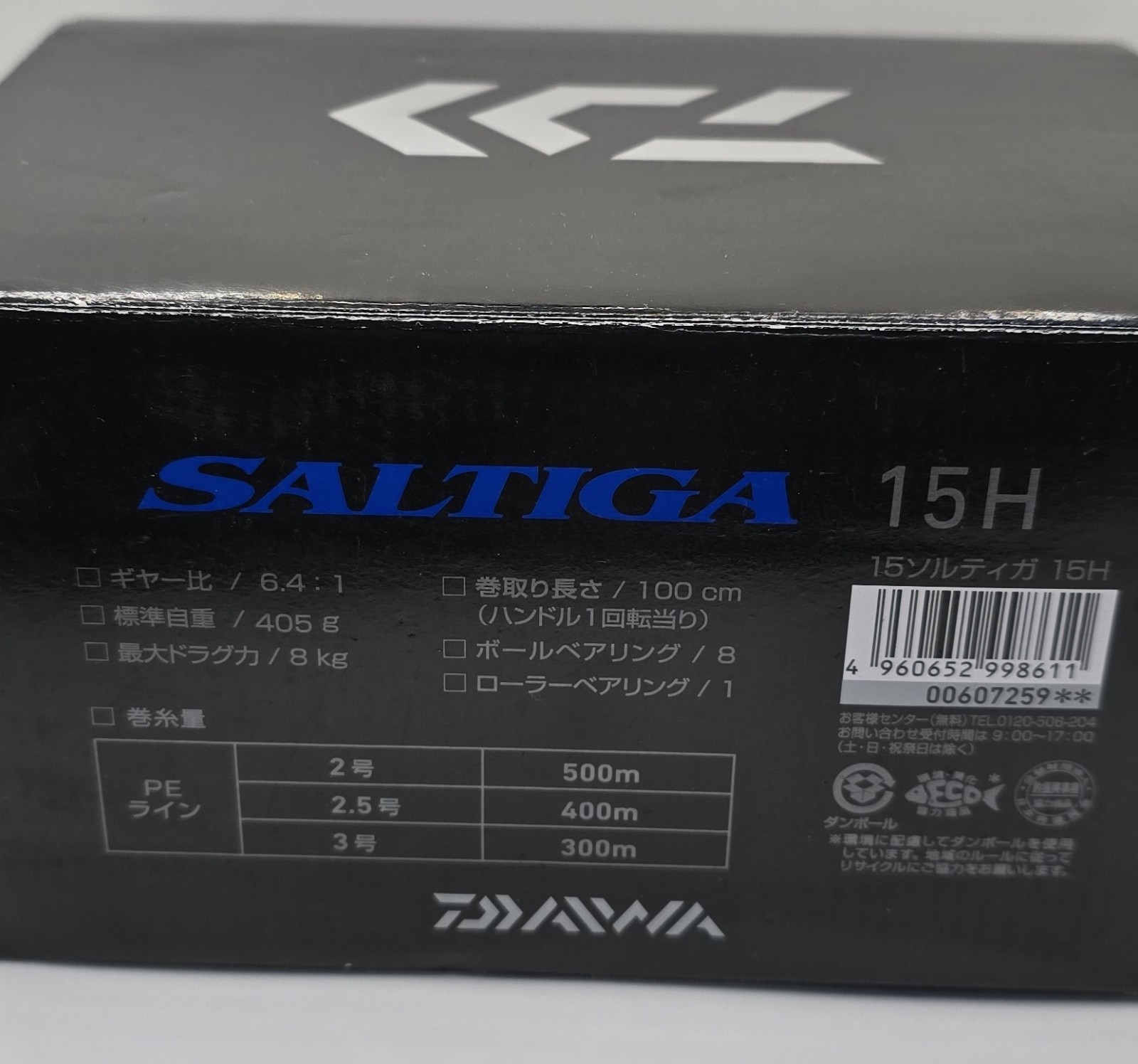 Daiwa Saltiga 15H Right Jigging Reel Boxed Custom Knob JDM Saltwater Works