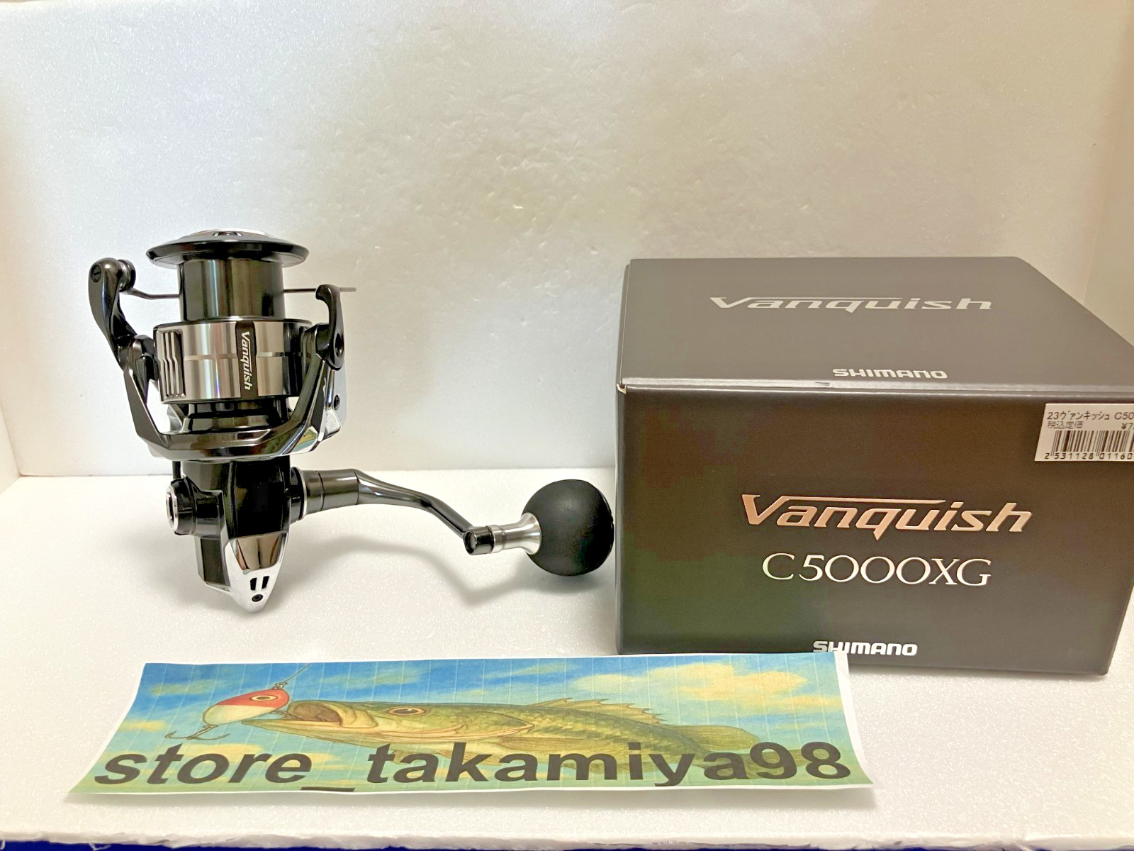 Shimano 23 Vanquish C5000XG Spinning Reel — JDM, Ships from Japan