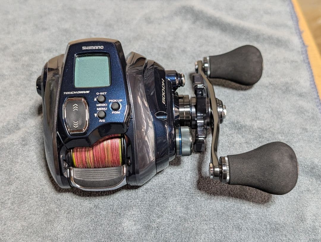 Shimano 20 ForceMaster 600DH