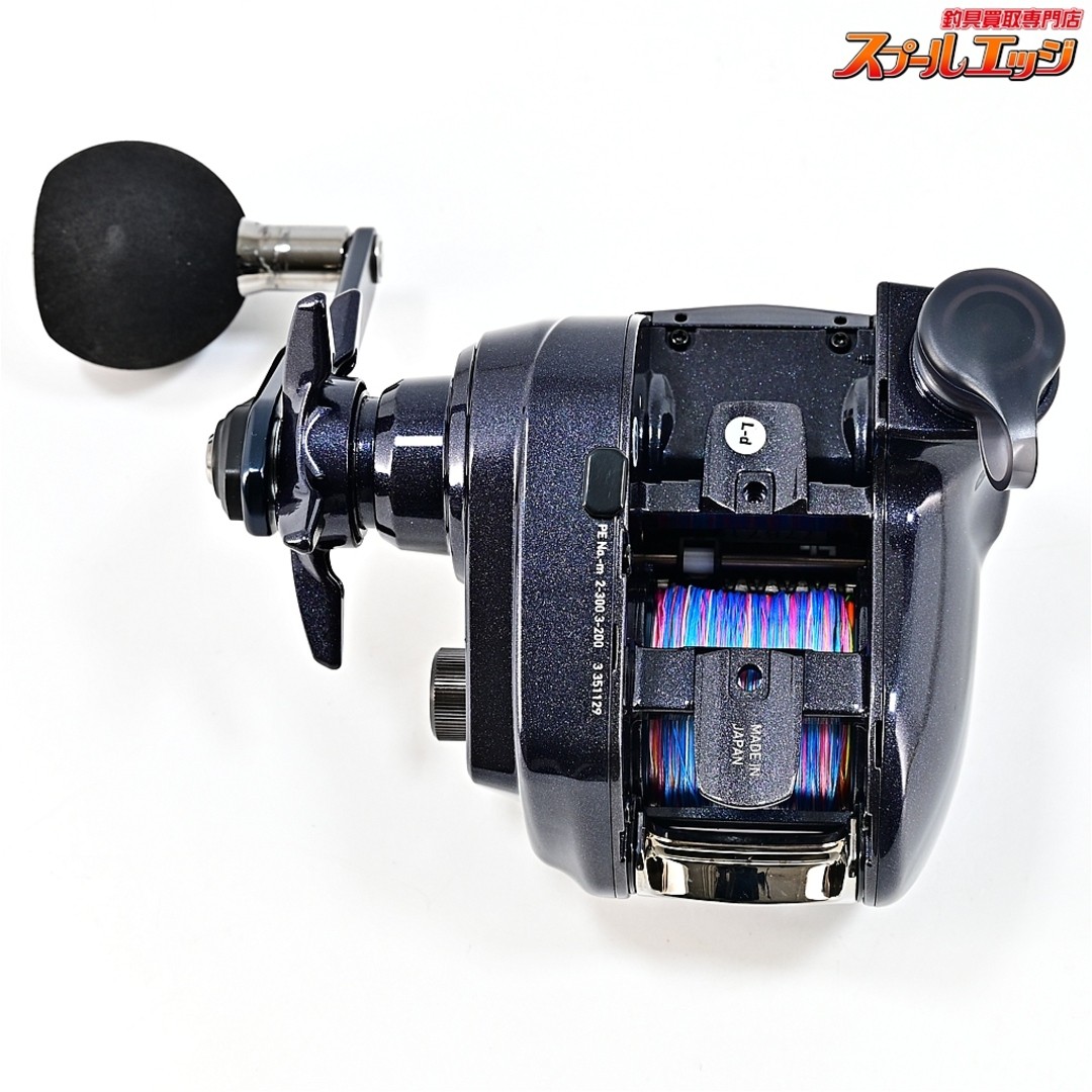 Daiwa 23 Leobritz 200J Used distance 1.4km Used 11 hours DAIWA LEOBRITZ m45905