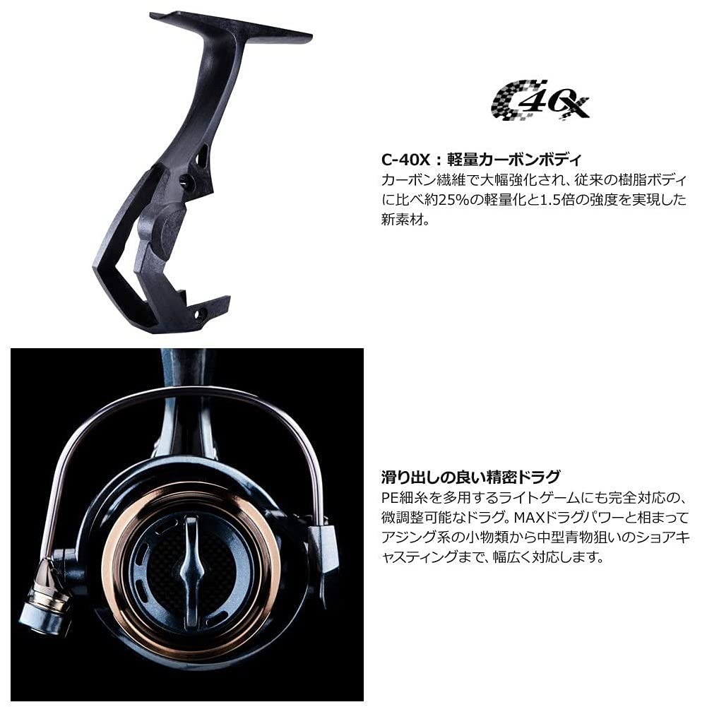 OKUMA EPIXOR EPXT-55PLUS Fishing Reel Shallow Aluminum Spool