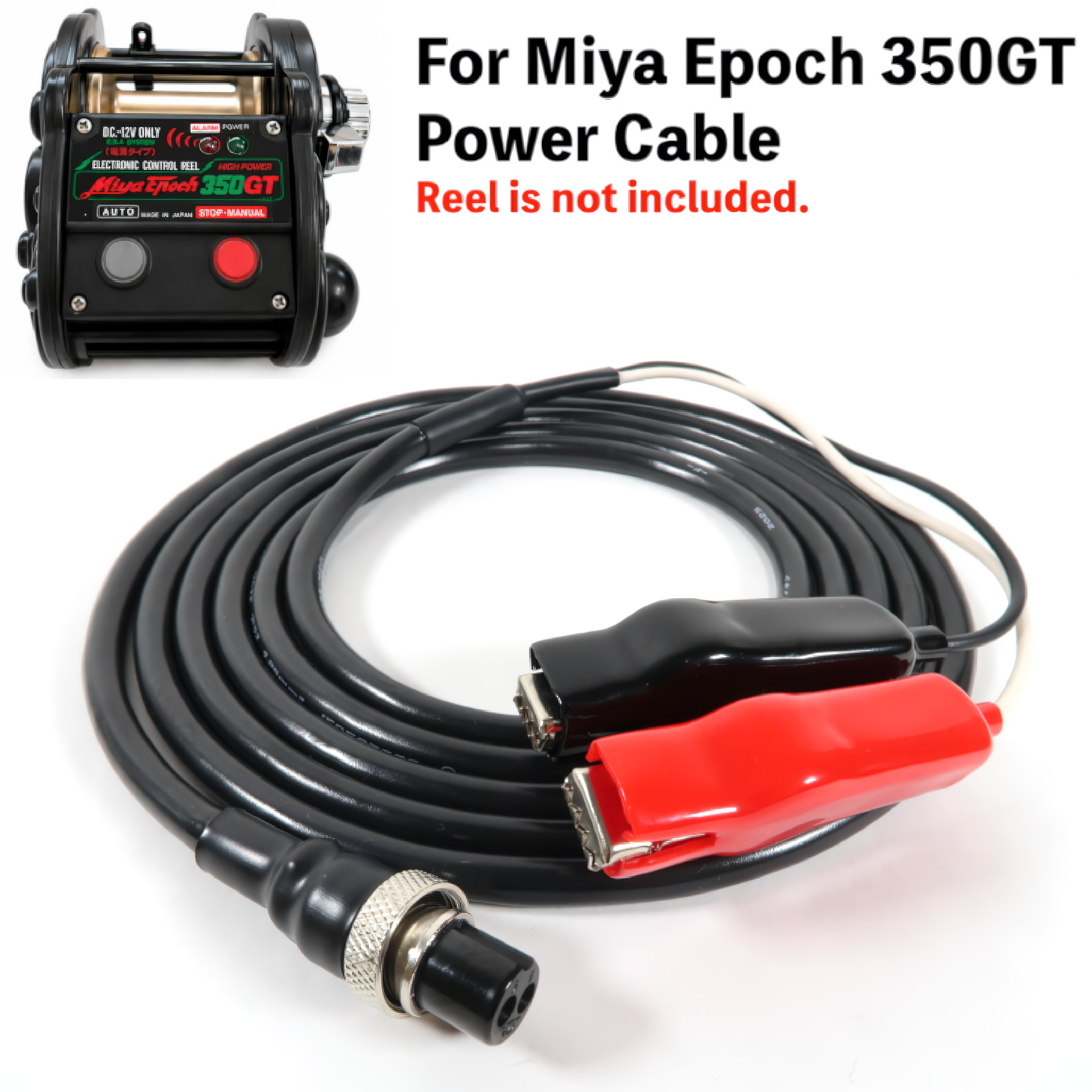 Miya Epoch 350GT Power Cable 2Pin DC12V Electric Reel Deep Drop Saltwater Japan