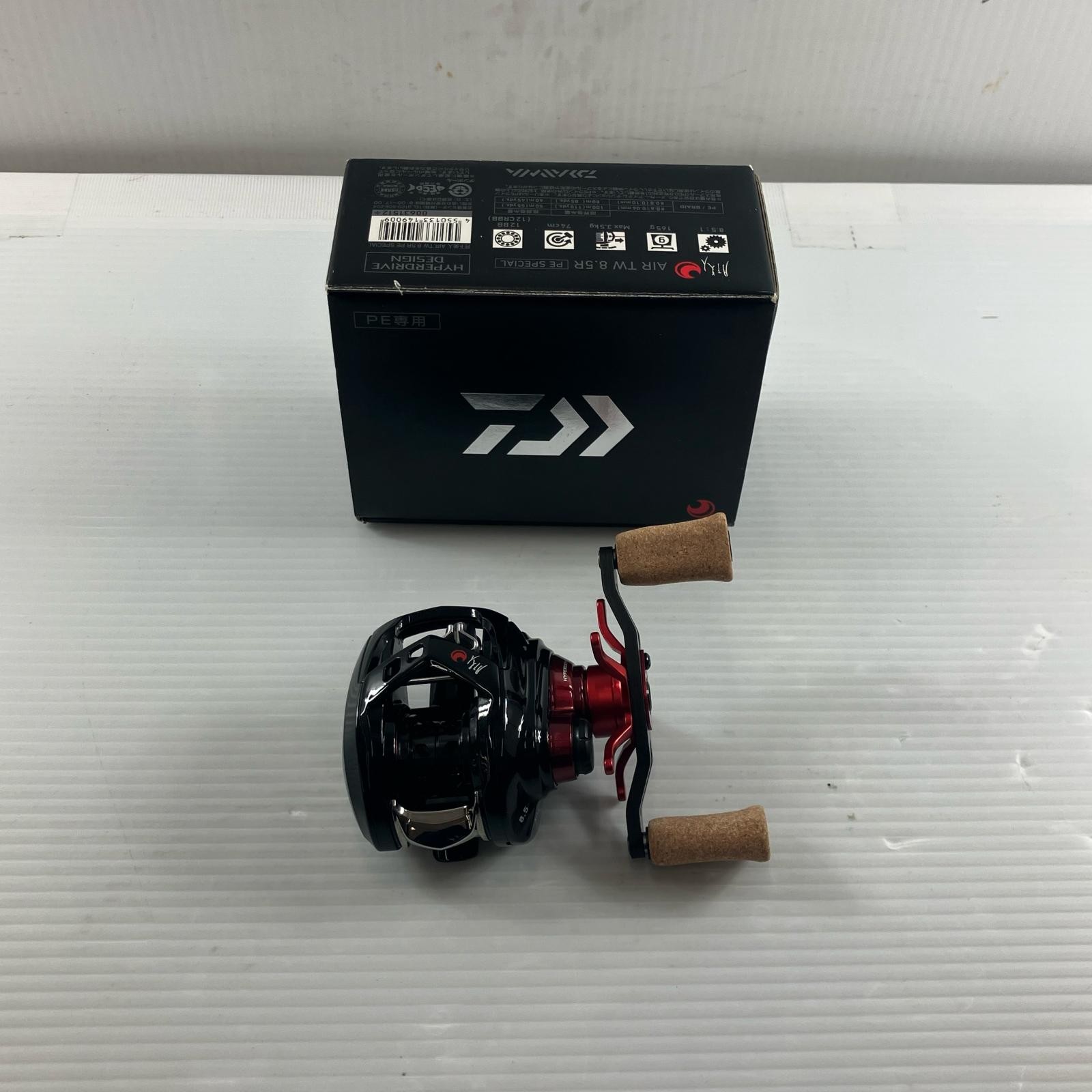 DAIWA Baitcasting reel Gekkabijin AIR TW 8.5R PE Special with Scratches 00631512