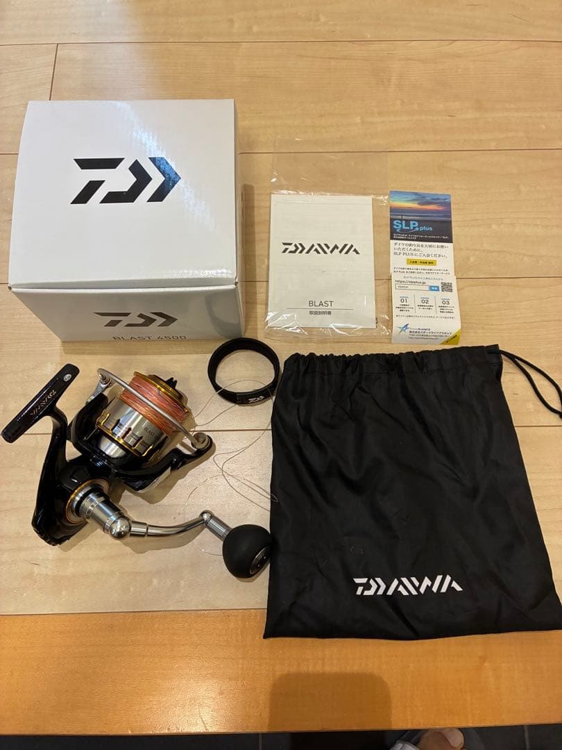 Daiwa 16 BLAST 4500 74543