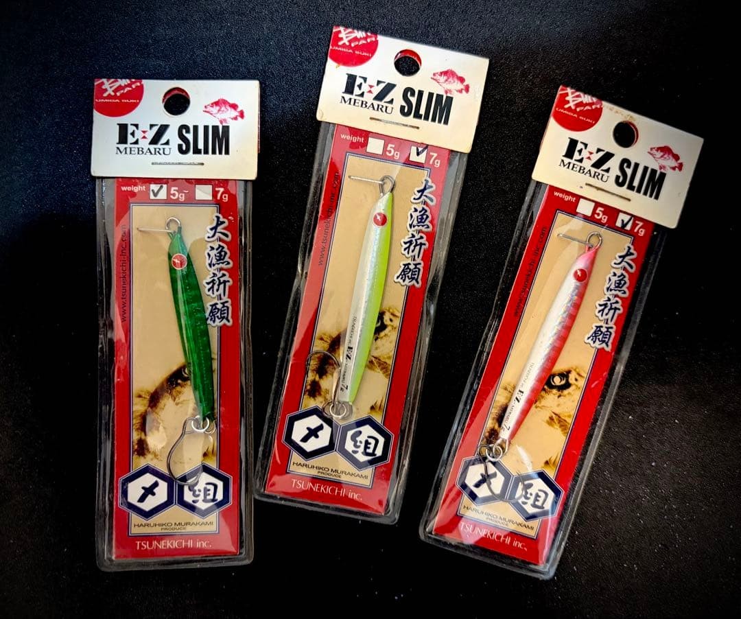 Tsunekichi ︎ ︎Megumi E-Z SLIM Metal Jig 5g 1 piece 2 pieces metal jigs Fishing