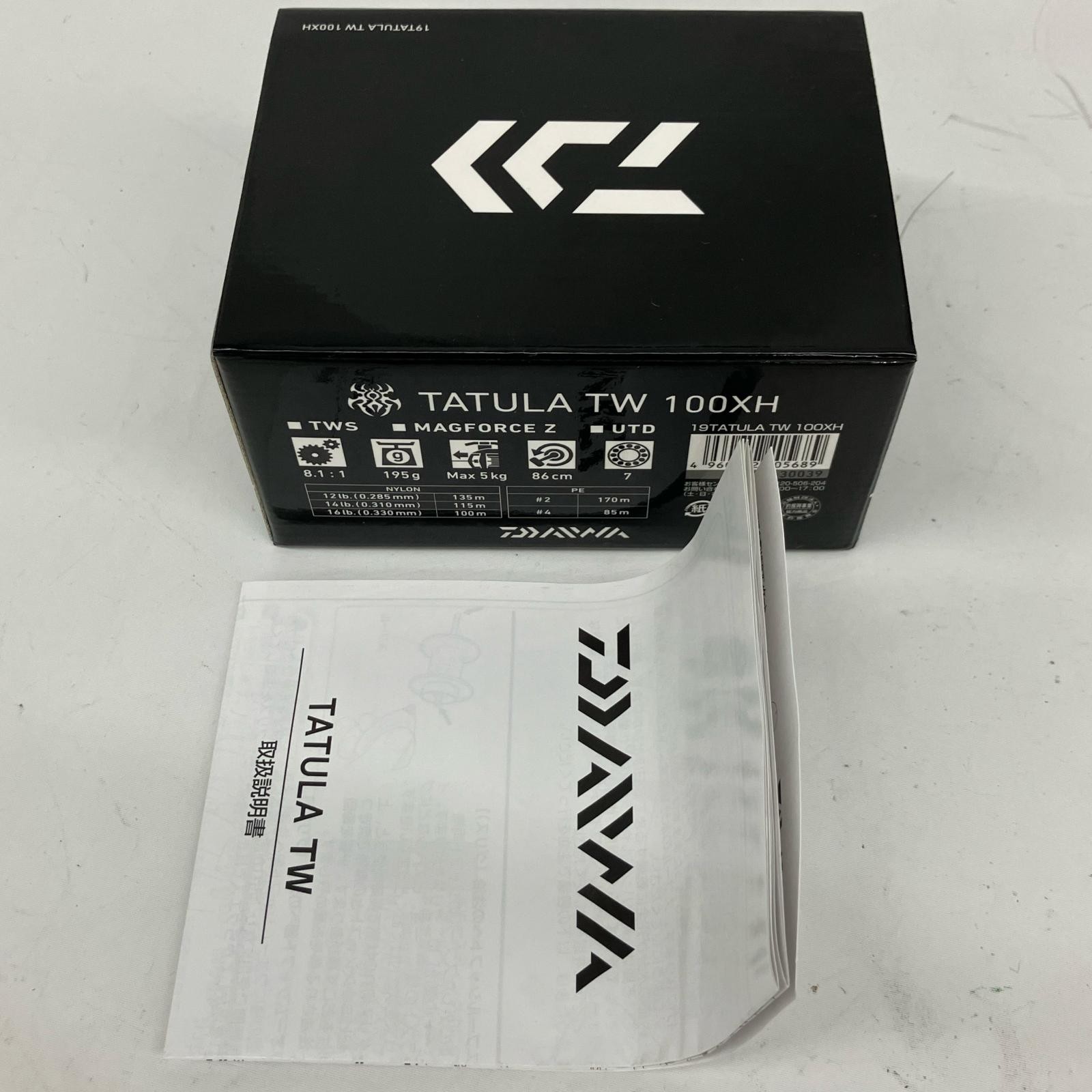 DAIWA Baitcasting reel Tatula TW100XH 00630039