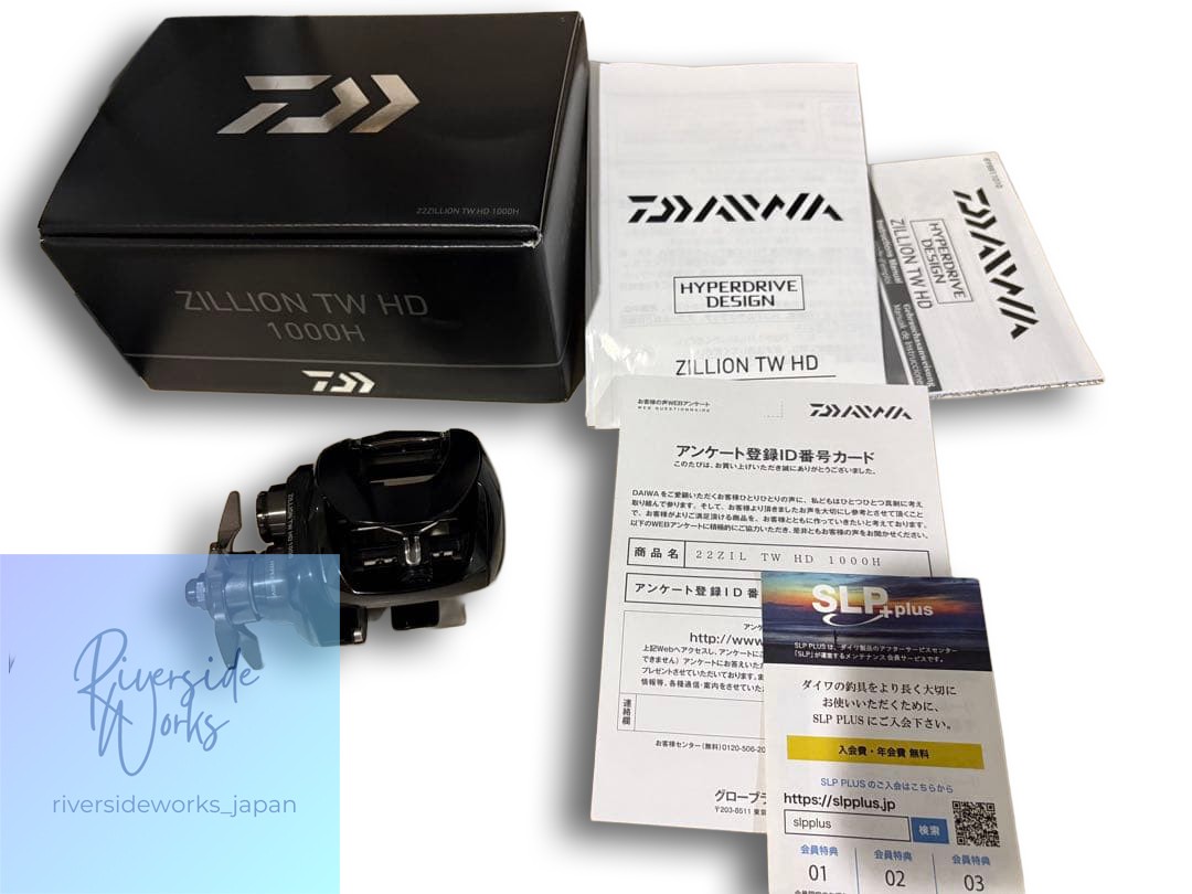 Daiwa 22 Zillion TW HD 1000 H Body Excellent Condition