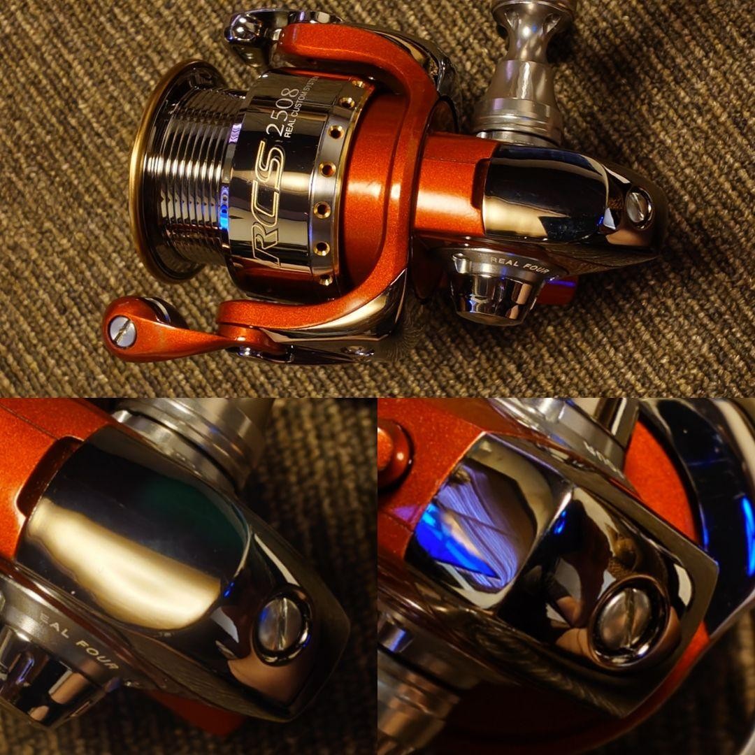 [EXC] Eyes Factory 07 Certate Custom Body 2500 Red RCS 2508 Livre Ti From JAPAN