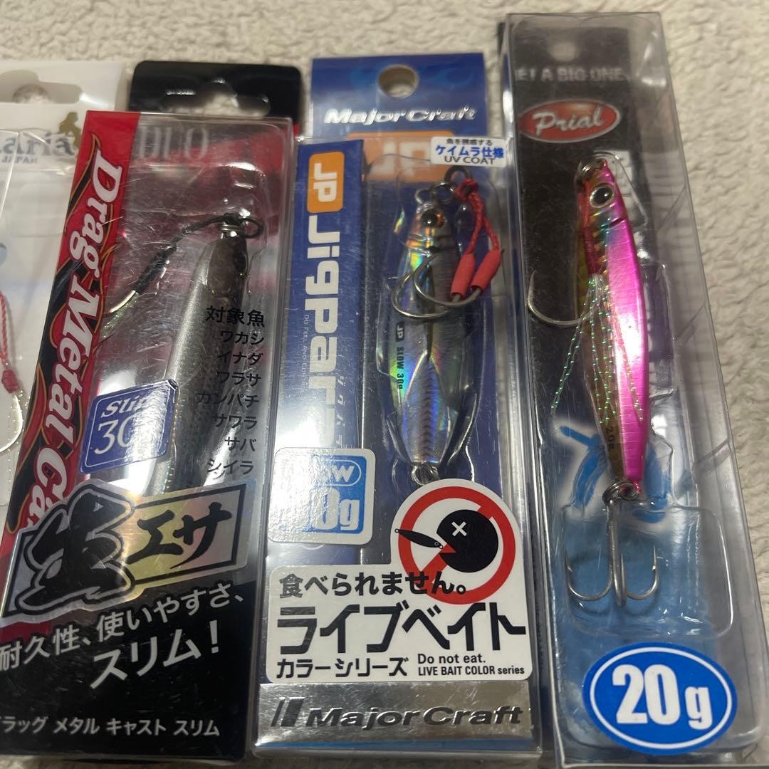 MAJOR CRAFT Metal Jig Assorted Hard Lure Set of 5