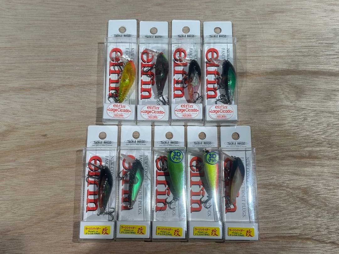 TACKLE HOUSE elfin Large Cicada Hard Lures 9pc Set